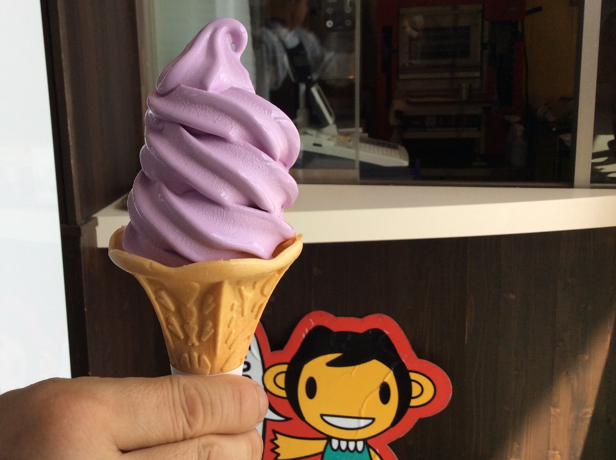Lavender soft