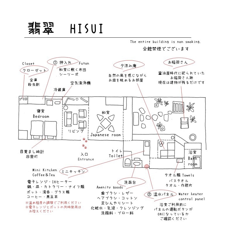 ◆玉◆