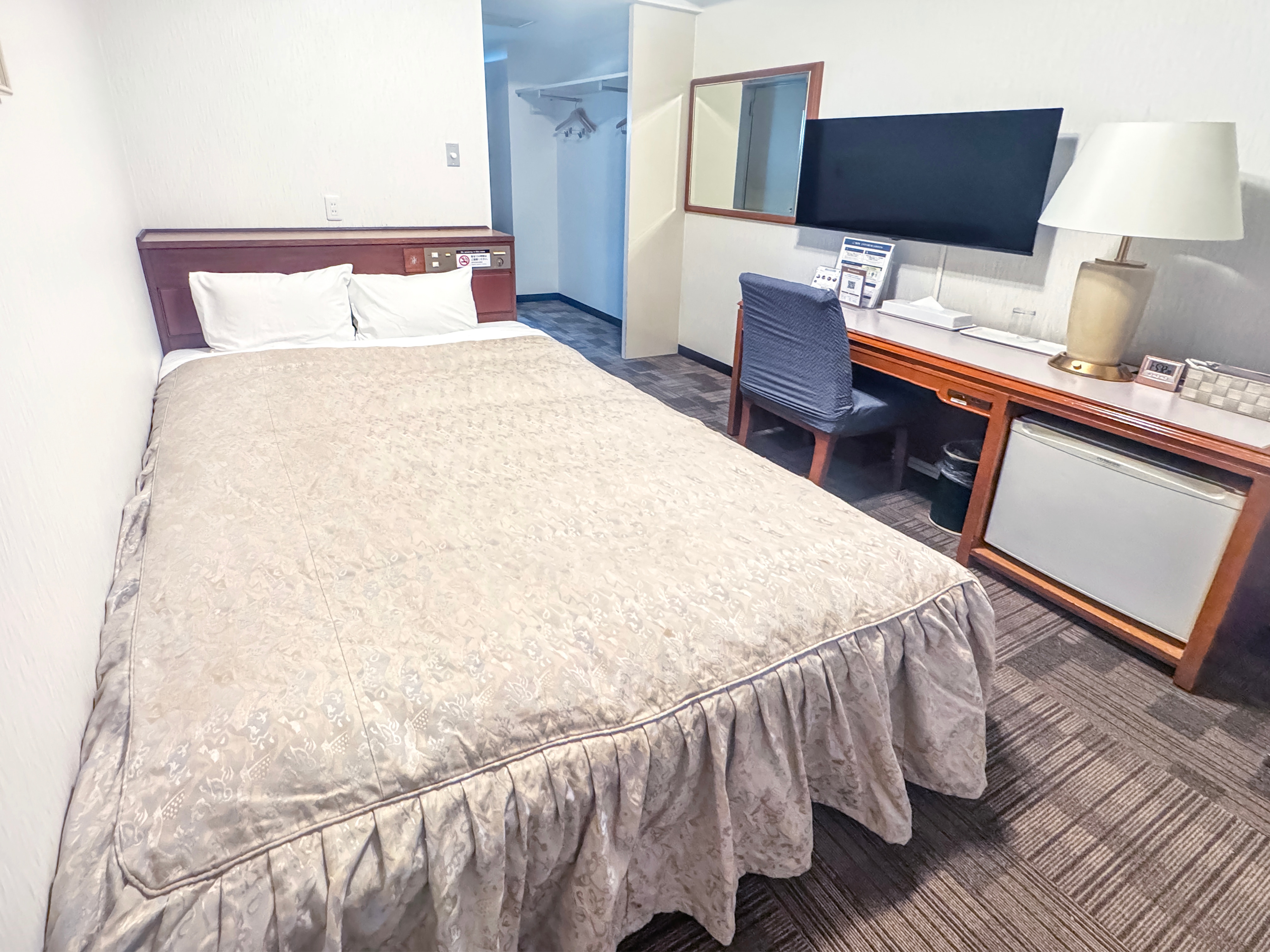 Guest Room - Double
