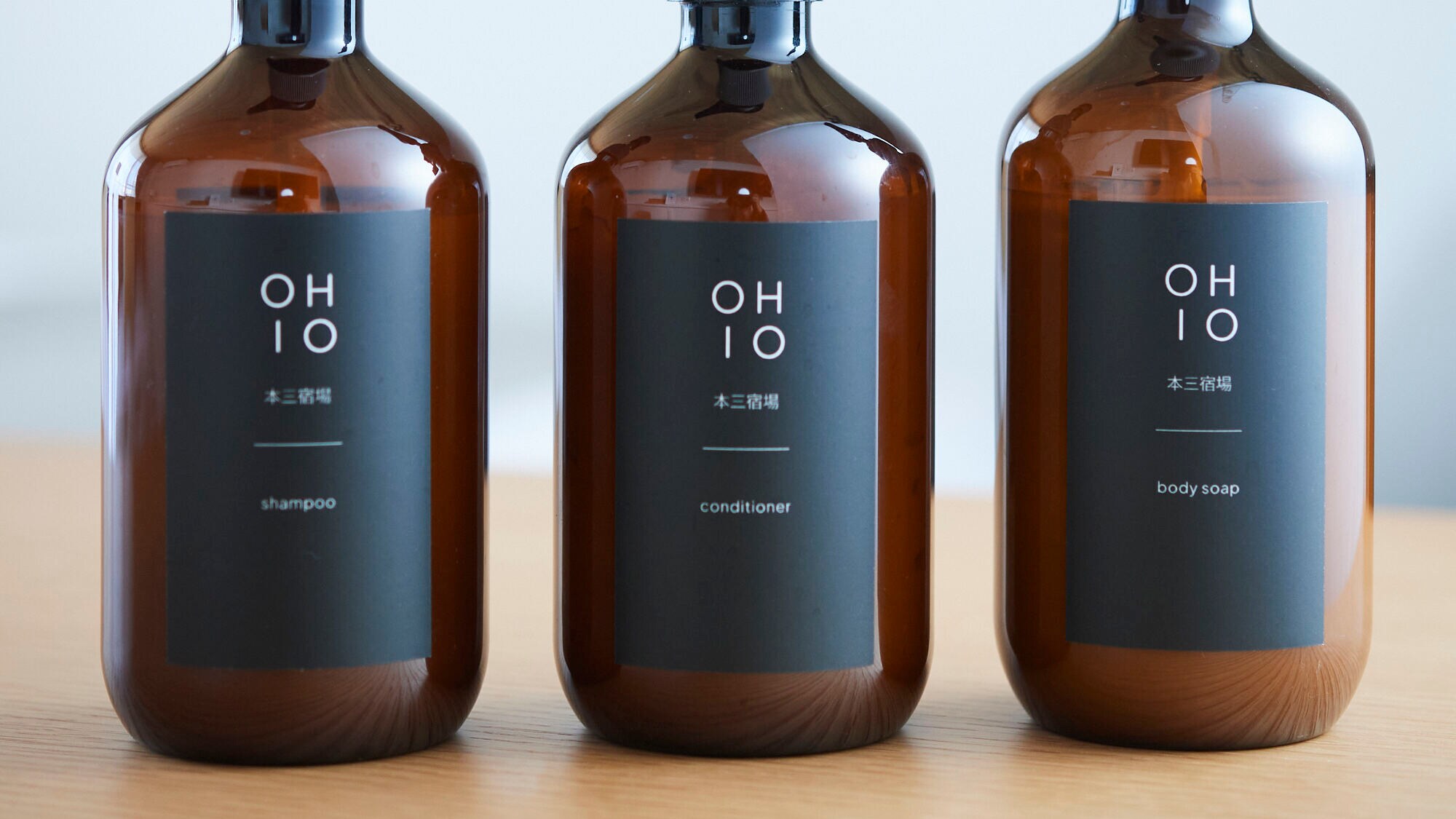 Sampo, kondisioner, sabun badan