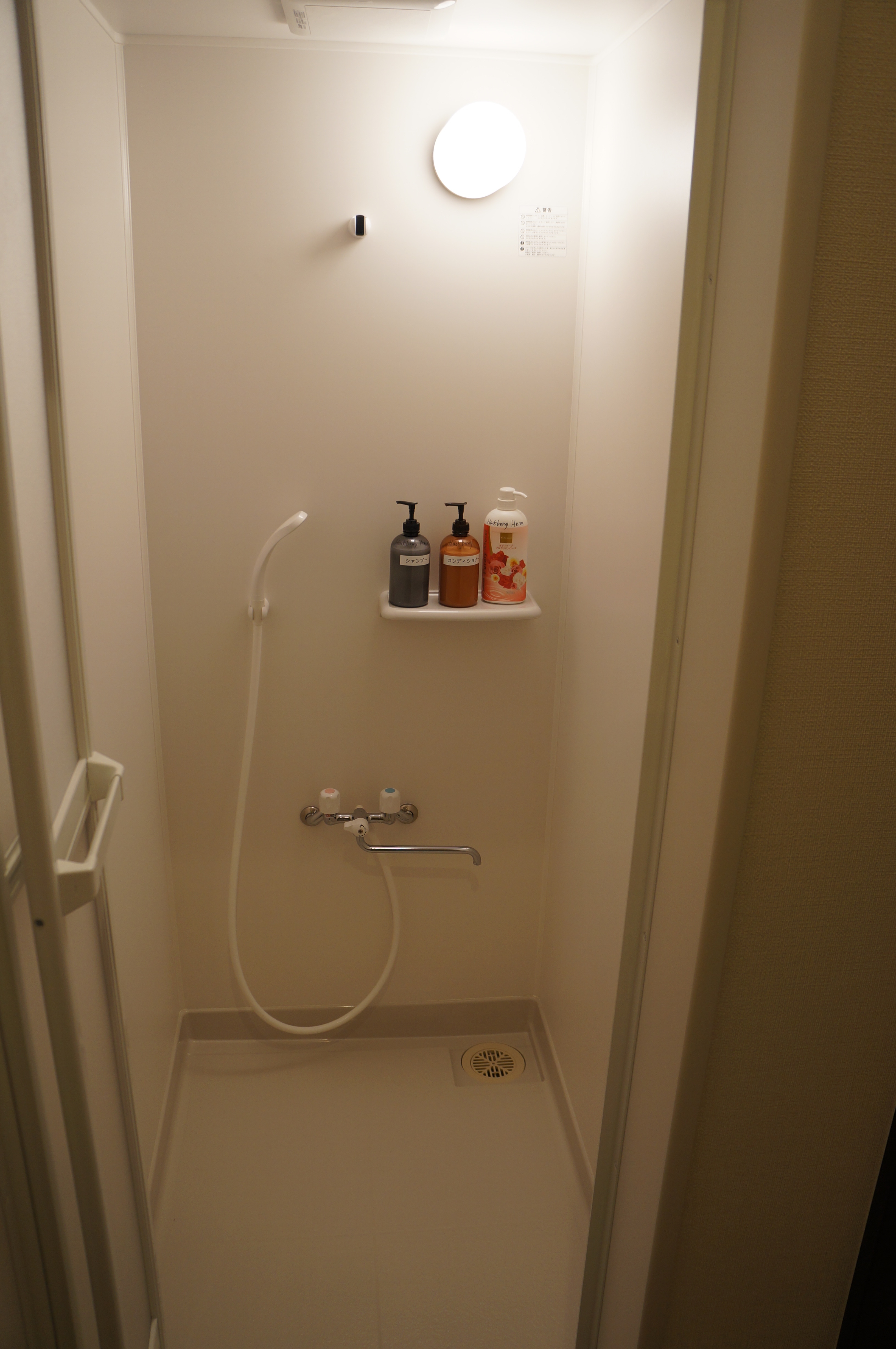 Quadruple room with shower