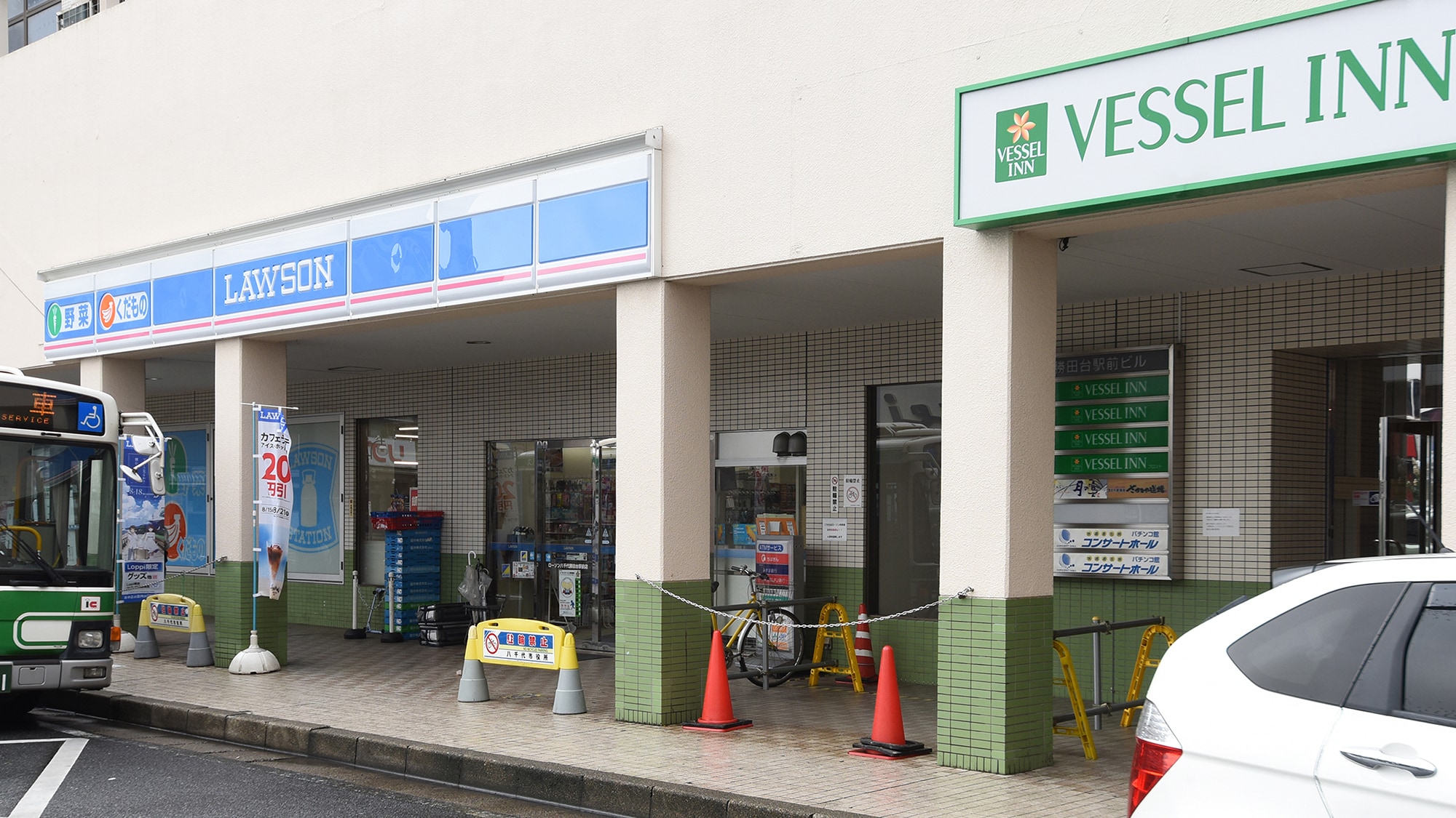 【周辺情報】コンビニエンスストアローソン（ホテルと同じ建物内）