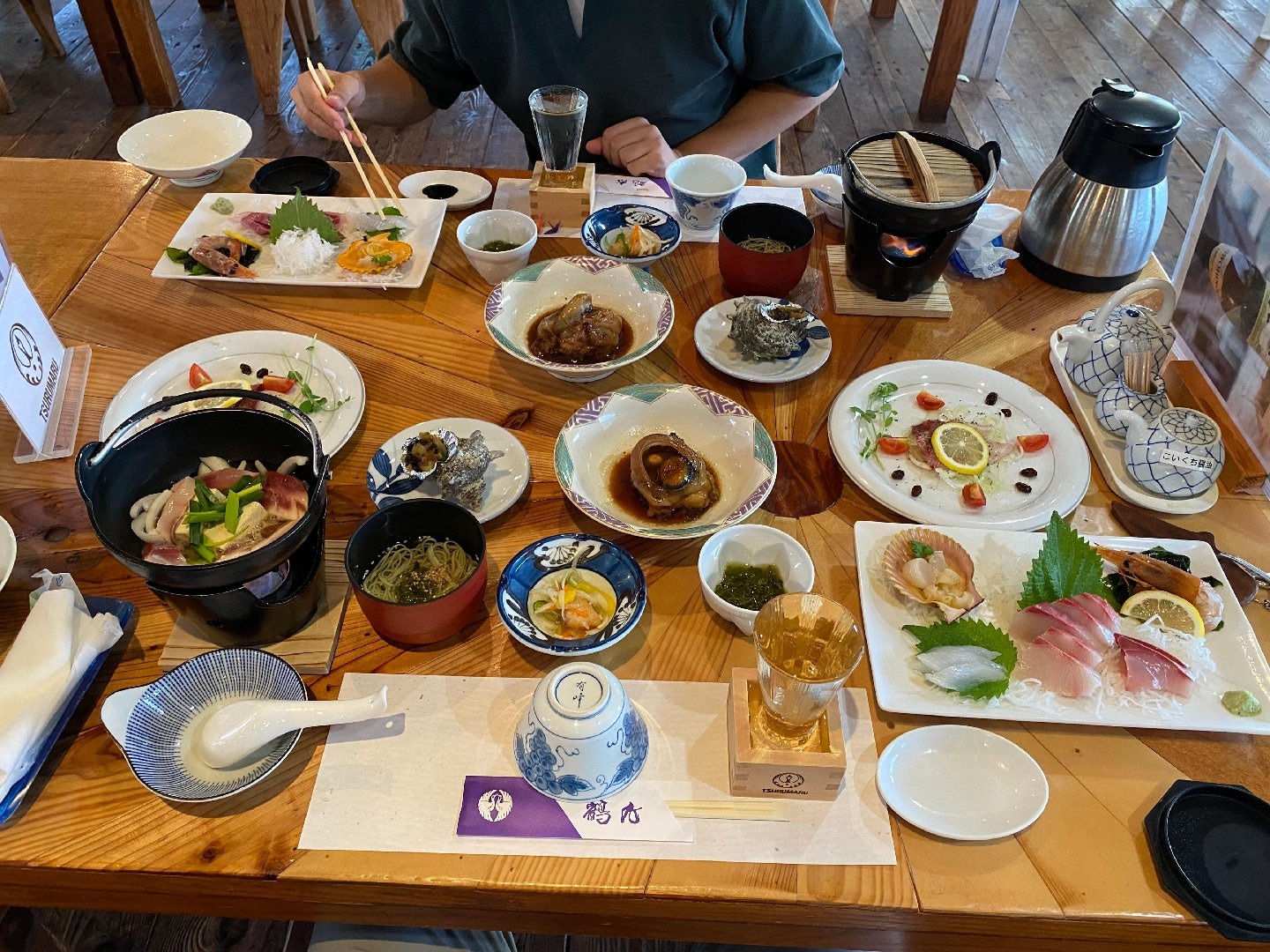 IMG_6678.jpeg