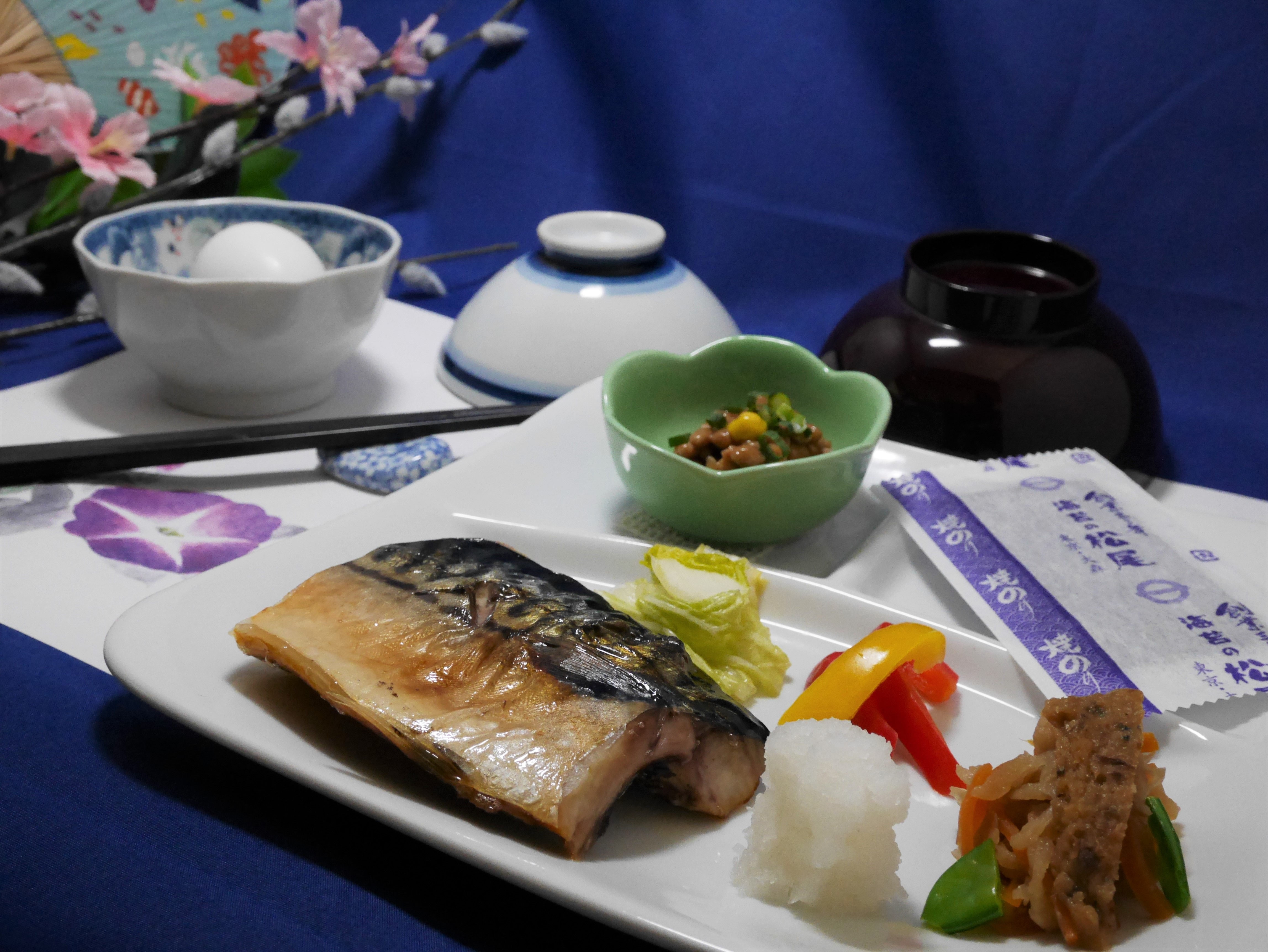 Japanese breakfast