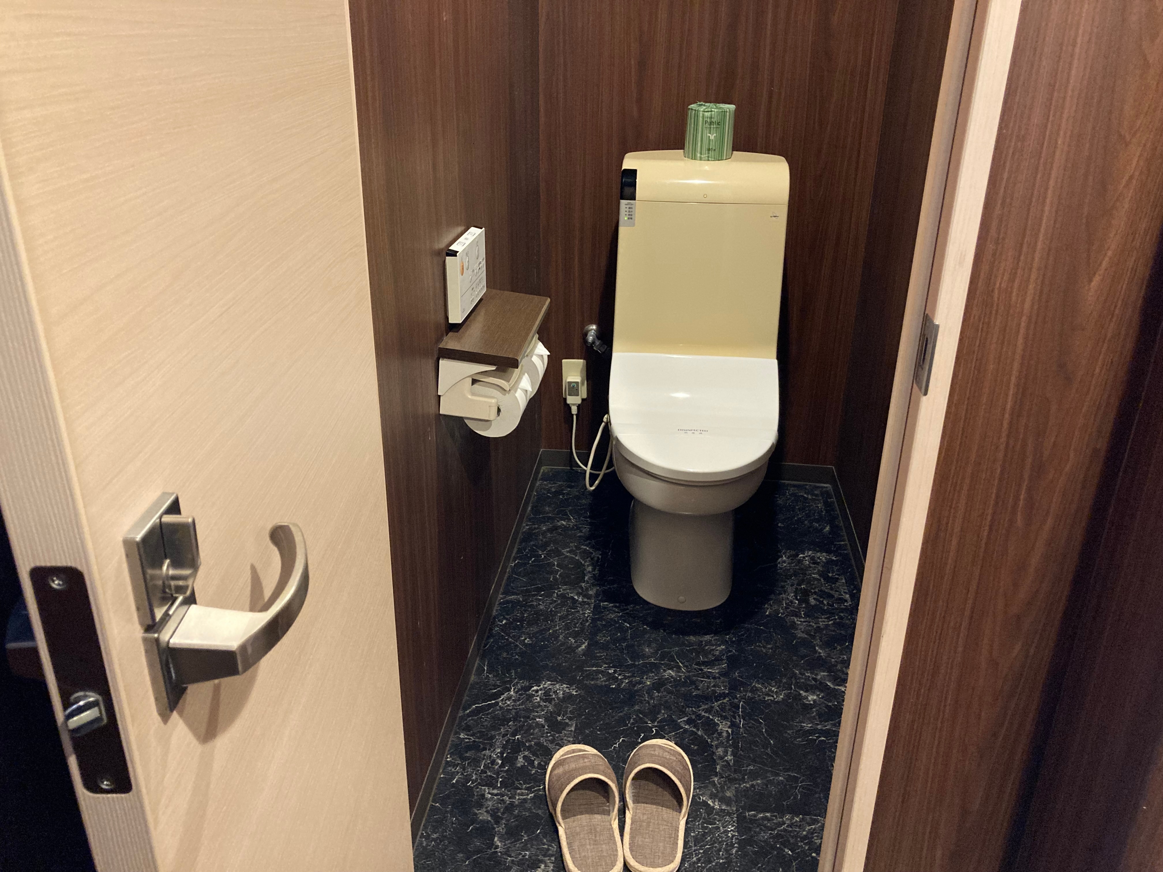 含羞草