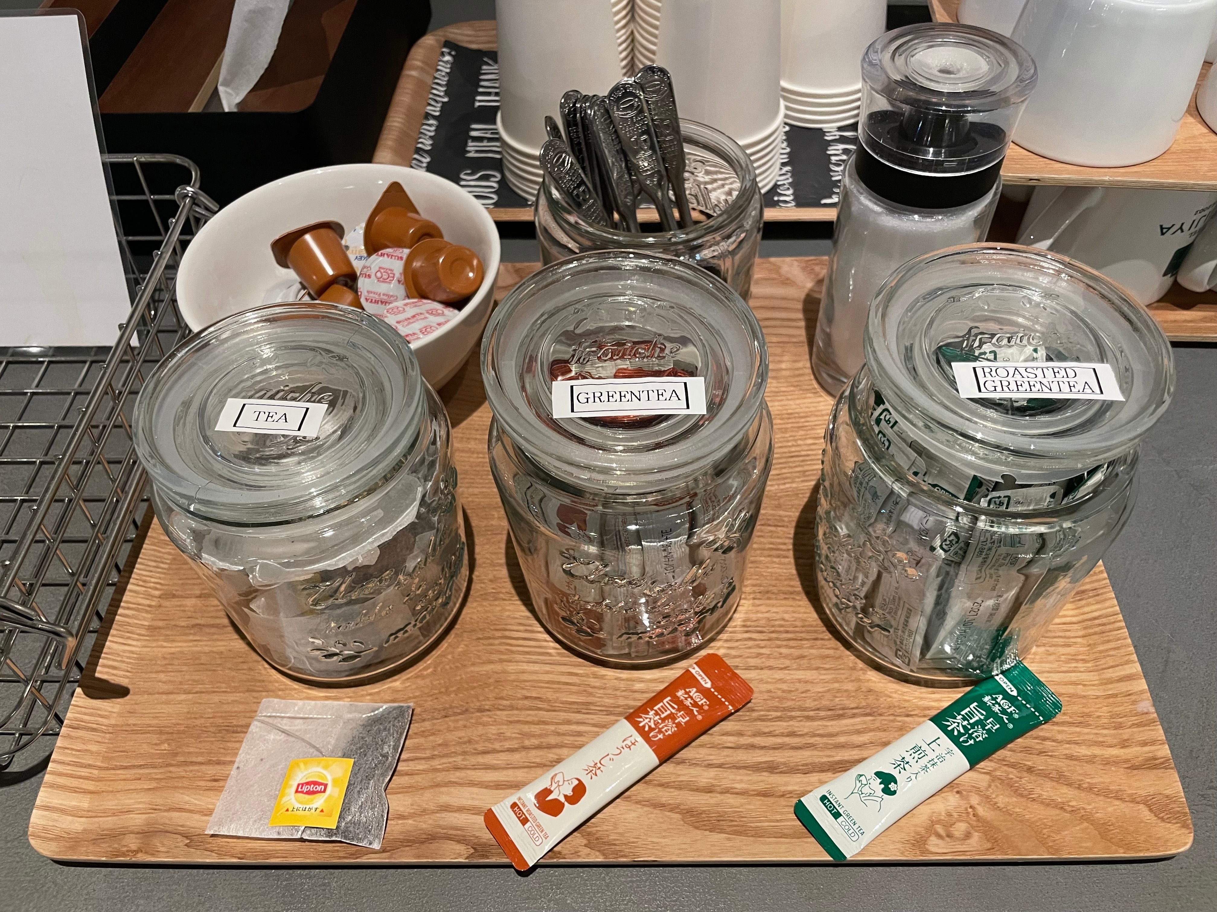 免費飲品