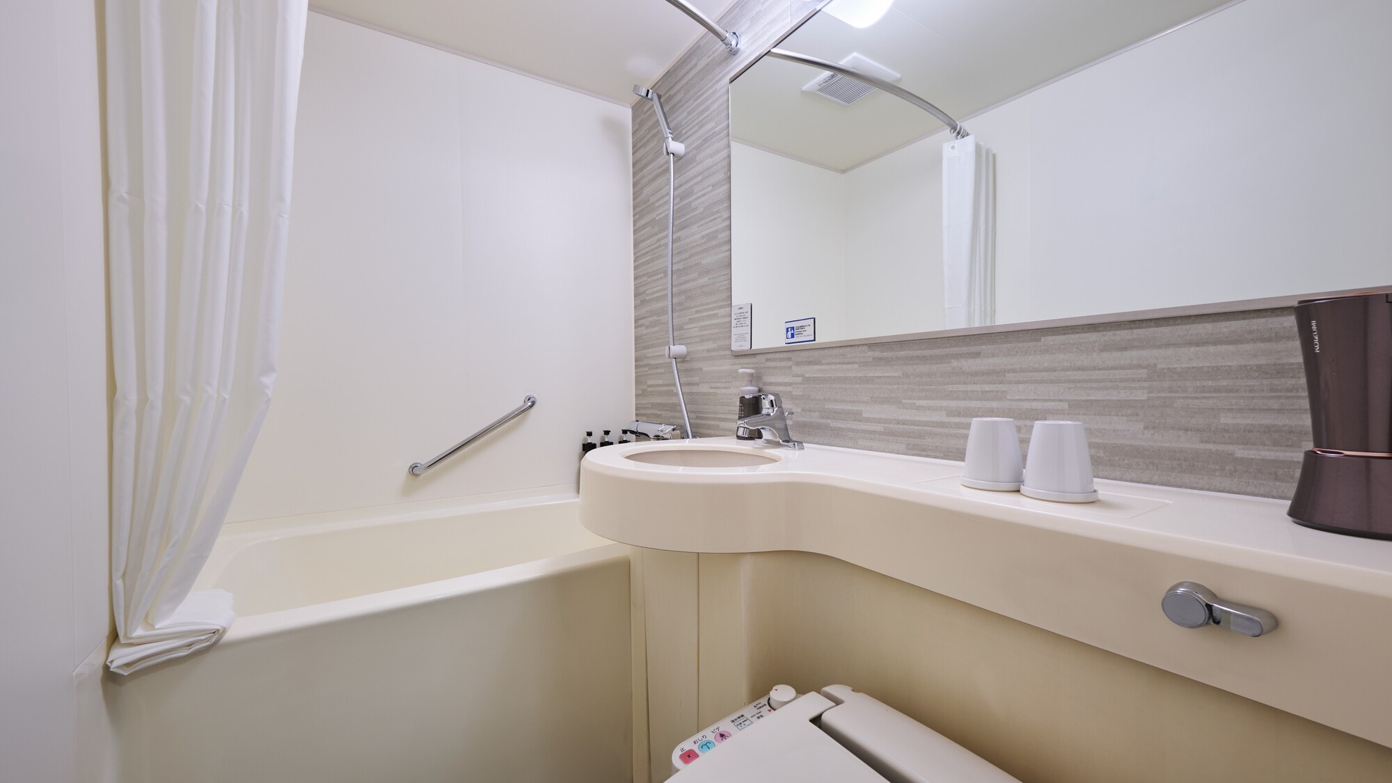 [Kamar tamu] Kamar mandi