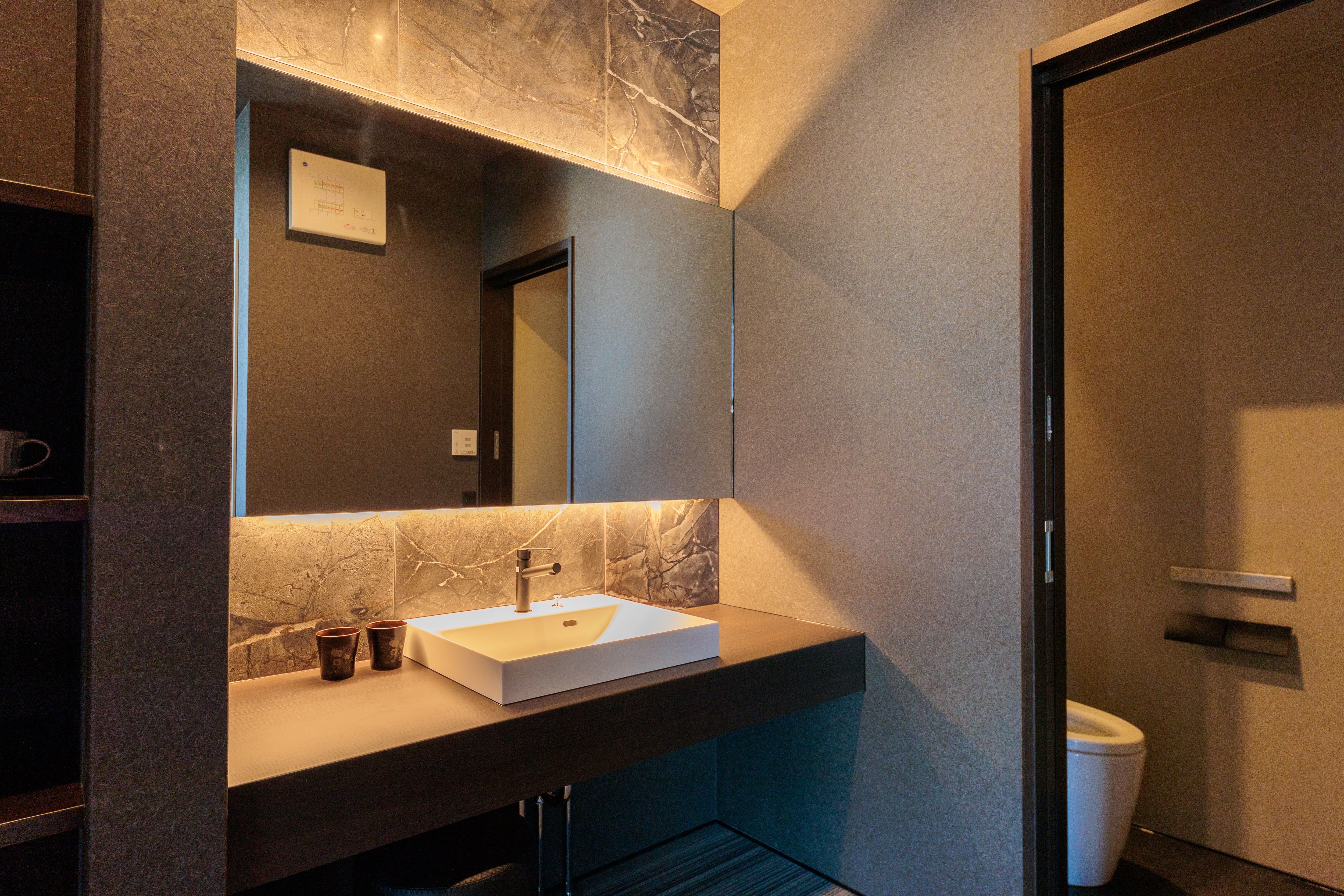 [Seigo] Kamar mandi bedak yang luas