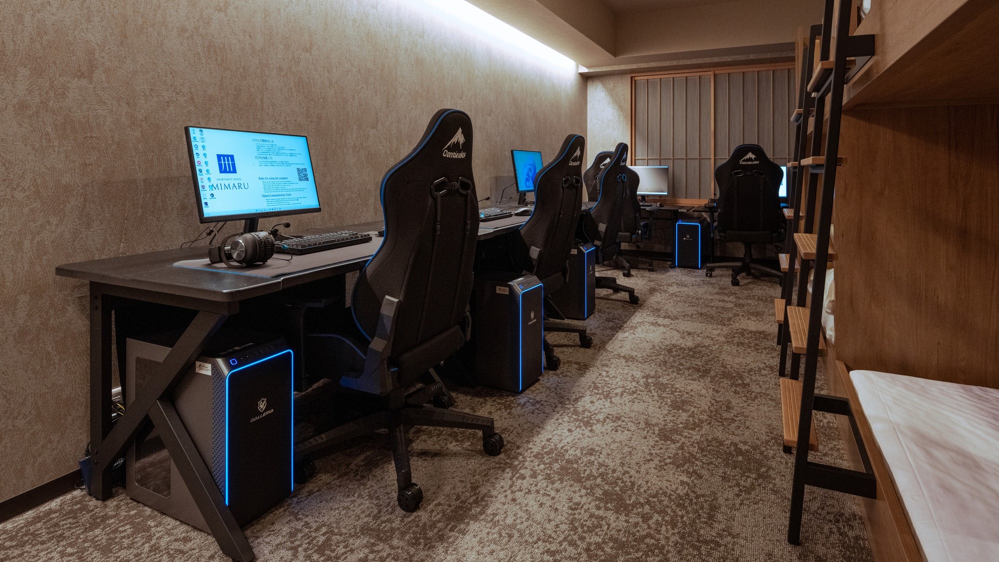 Quintet e-sports room for 5 people