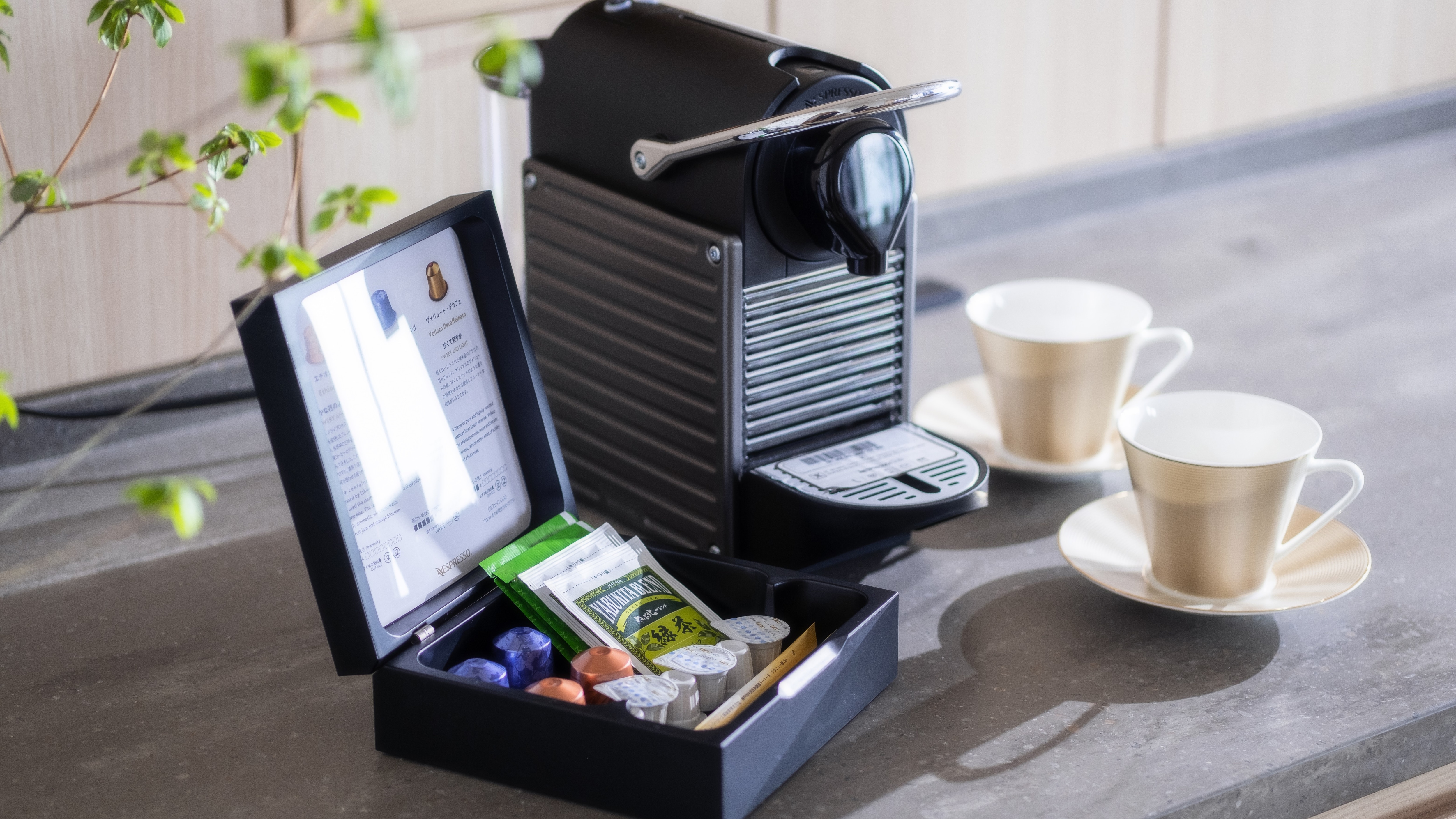 [Executive floor] Coffee machine