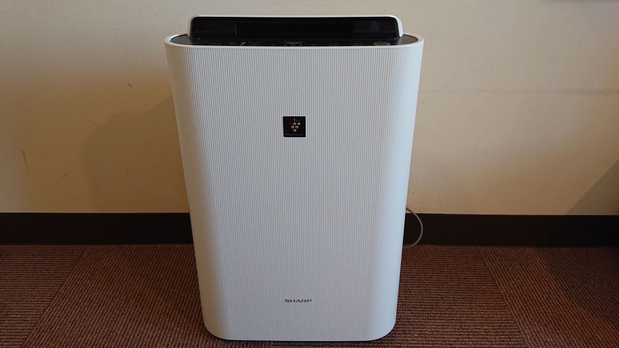 An air purifier is installed in the guest room