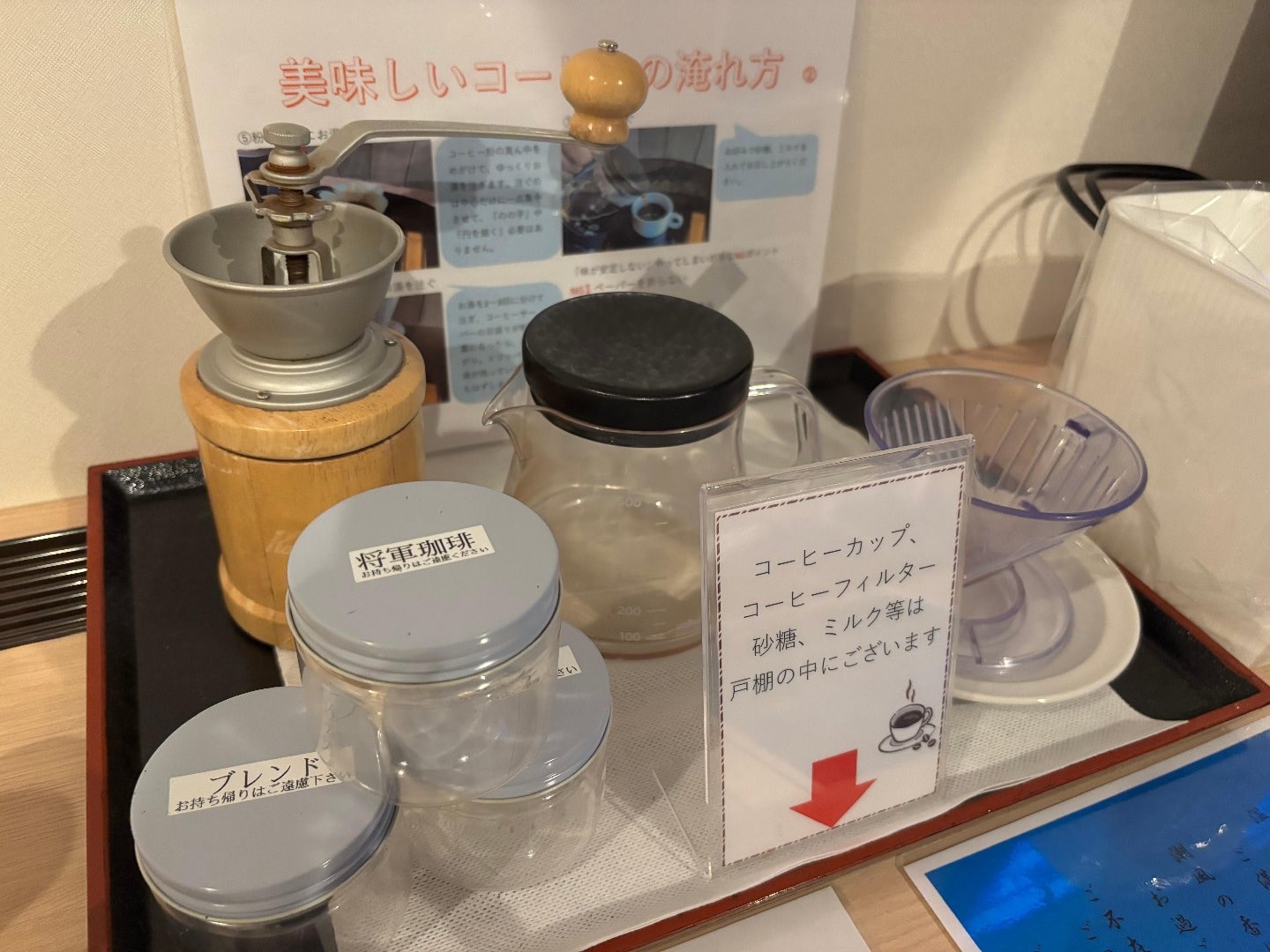 0FF532AE-6941-4FAF-BDDE-399F63C02E59.jpeg