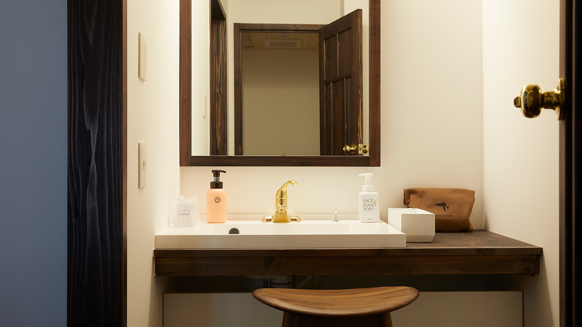 Mountain-side Taisho-era modern guest room