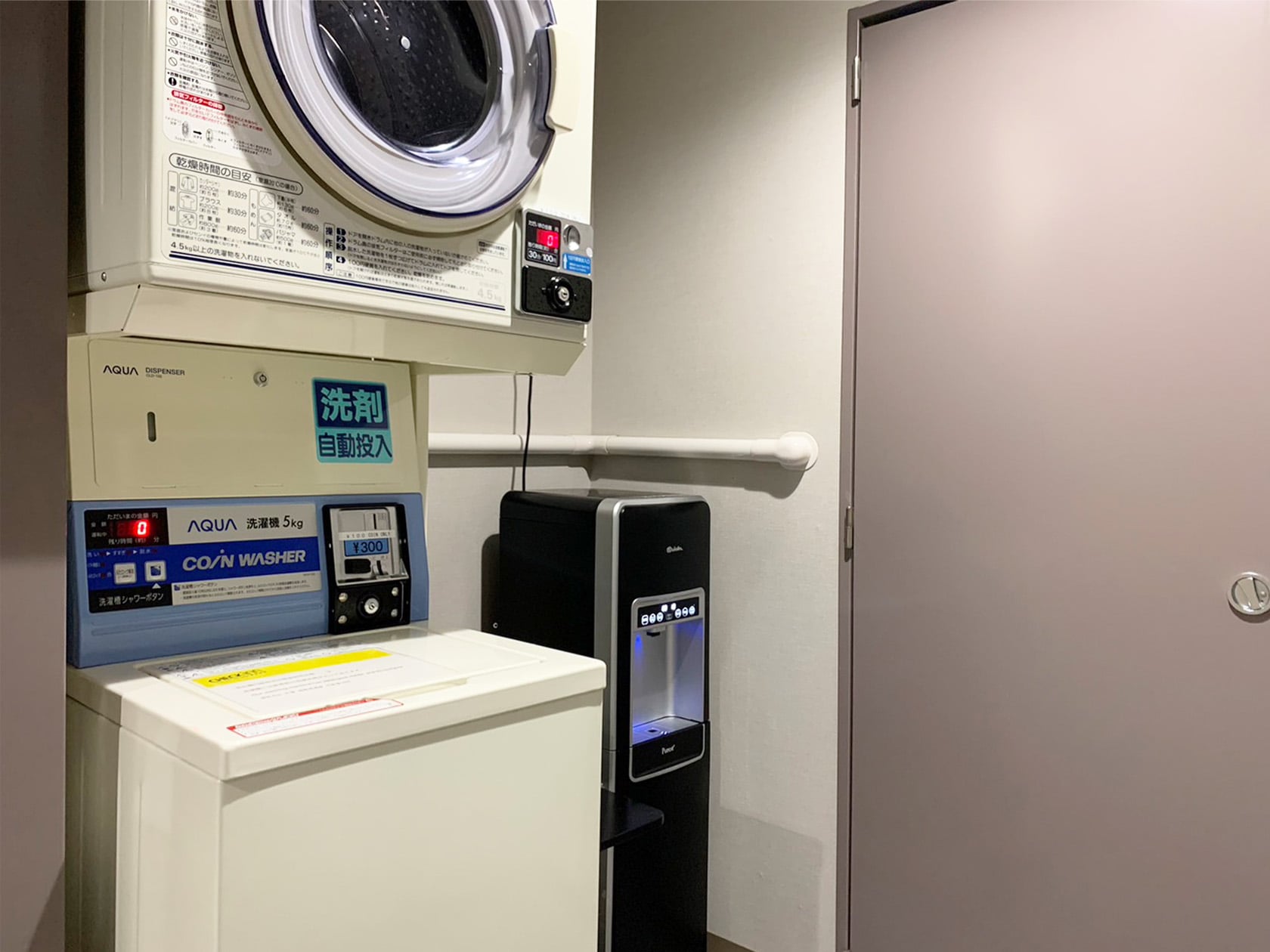2F Coin laundry (charged)