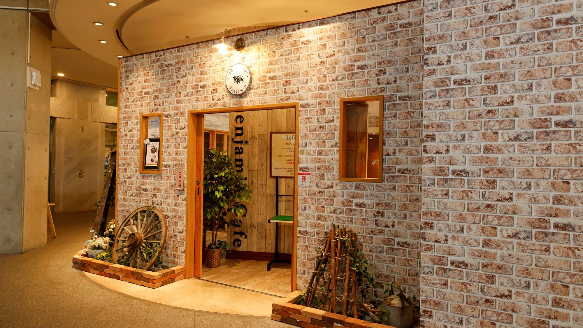 1F Cafe "Blue Benjamin cafe"