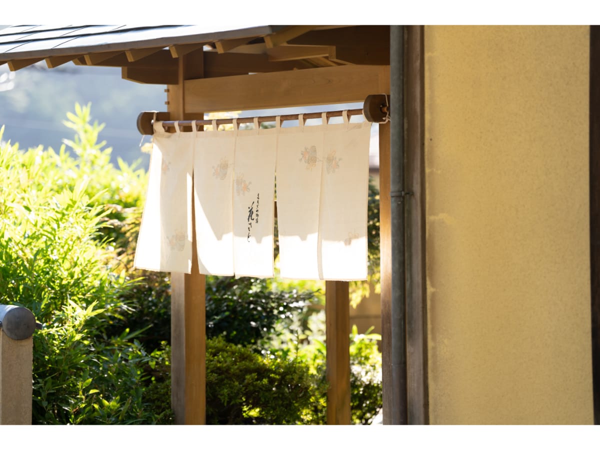 ทางเข้าเรียวกัง