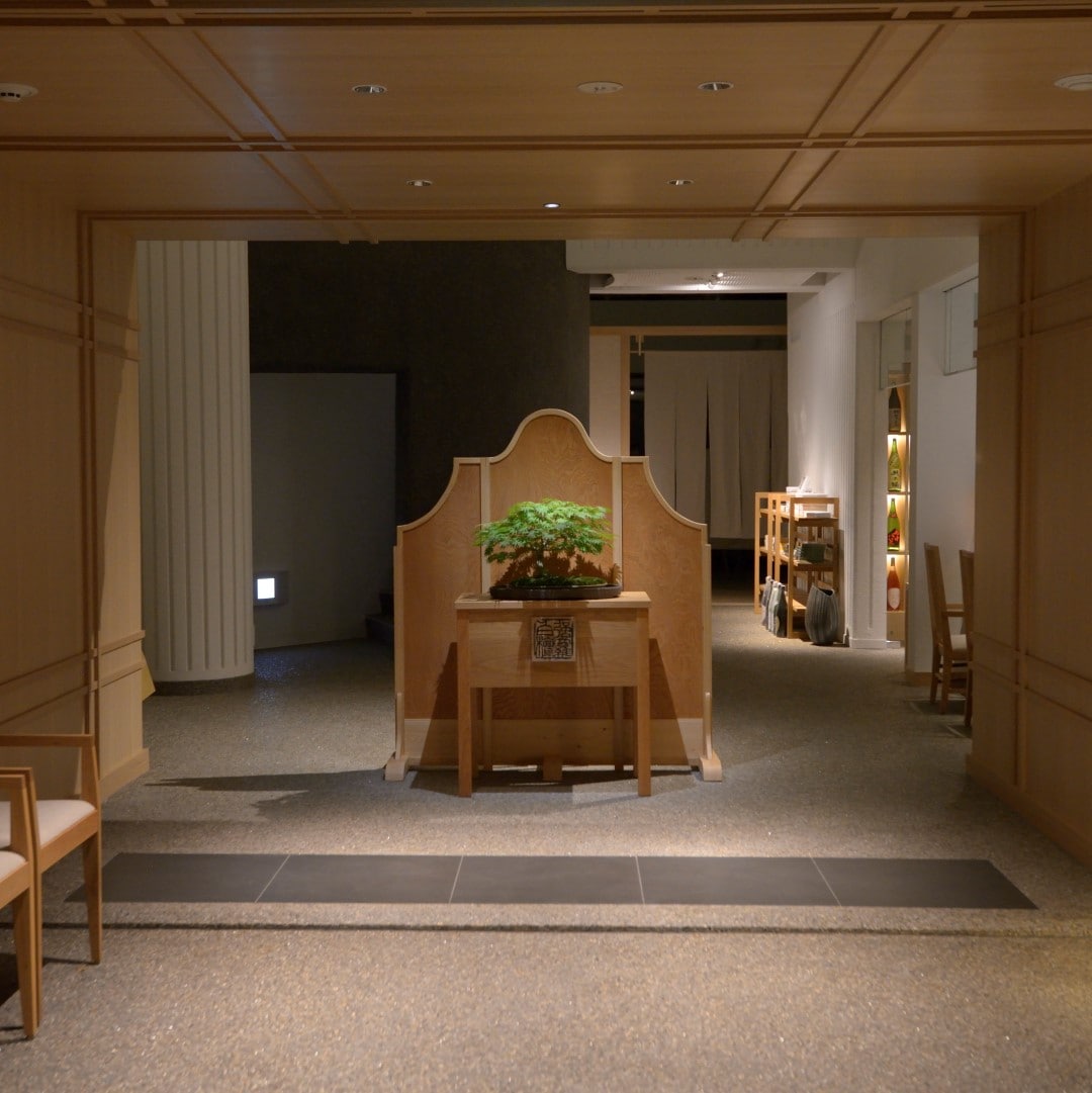 entrance