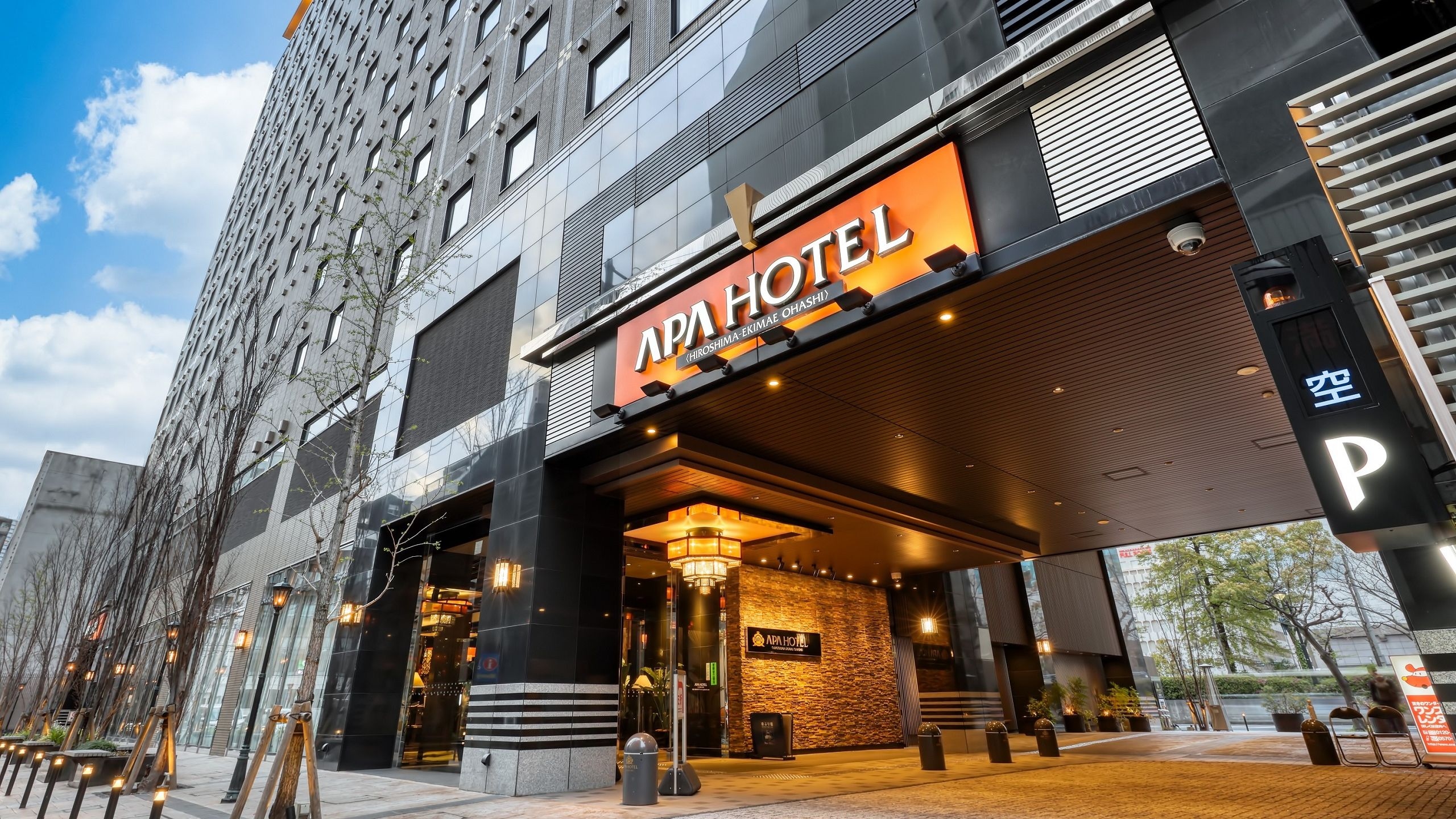 Hotel exterior