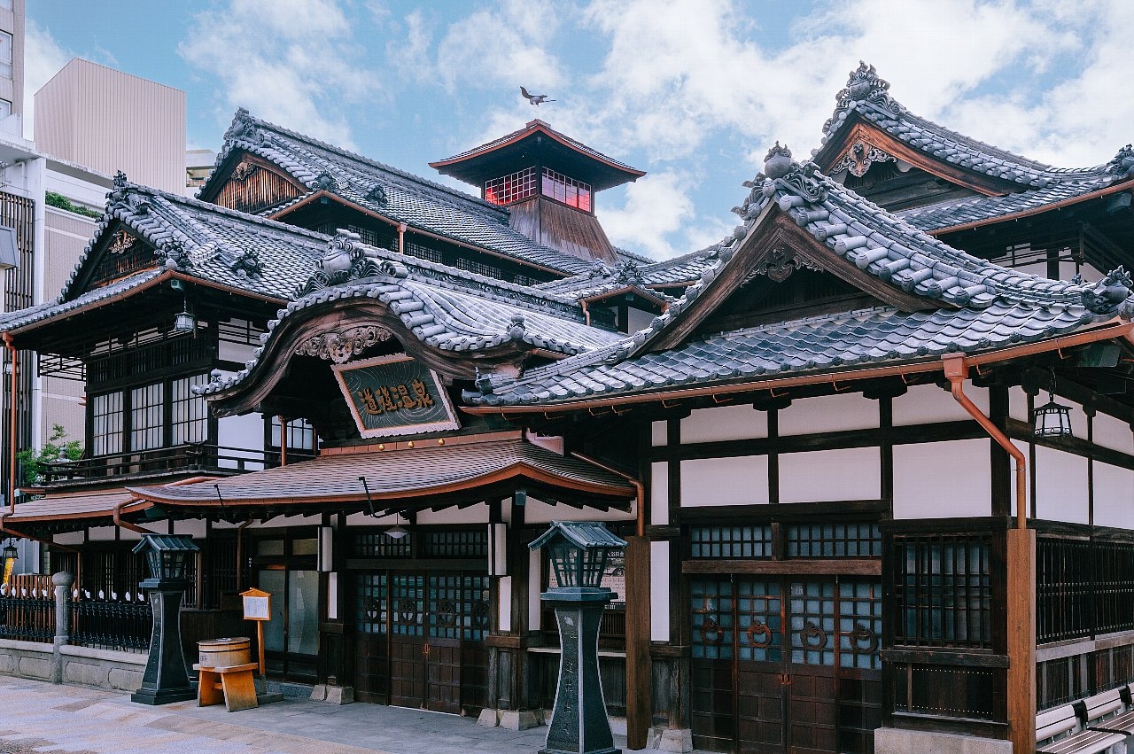 Dogo Onsen Main Building (approximately 10 minutes walk)