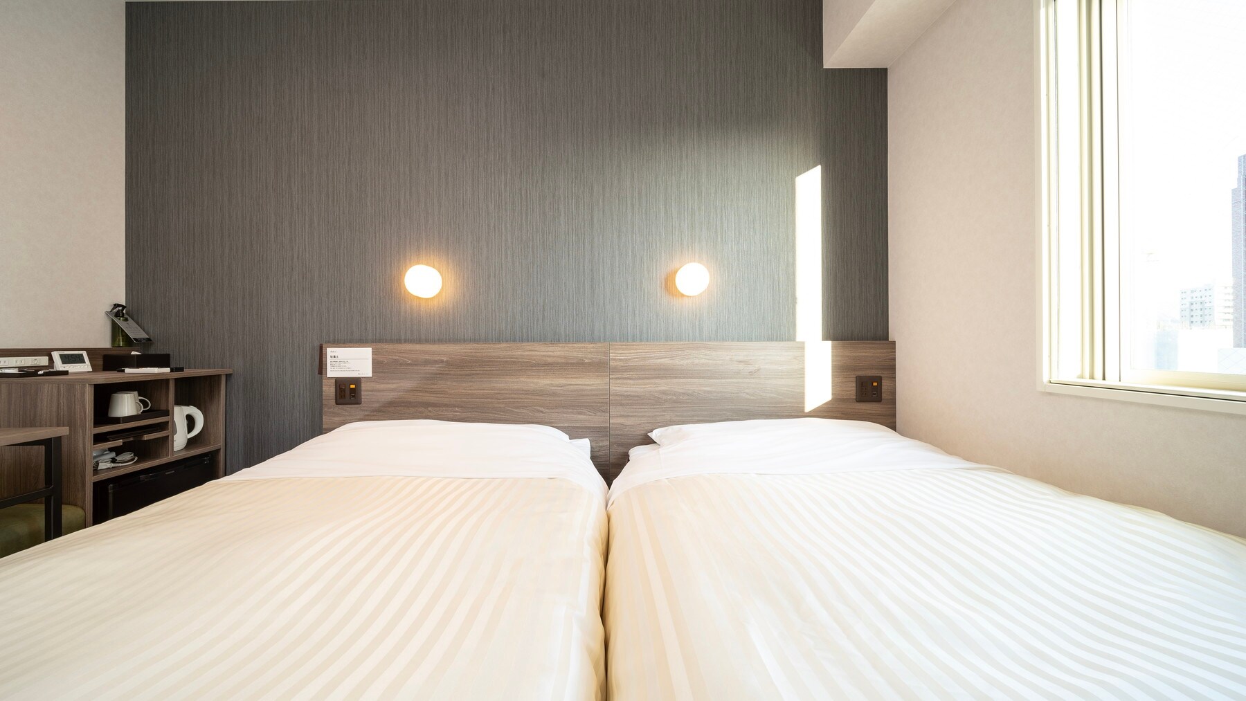 A maximum of 2 people can stay (including infants)
