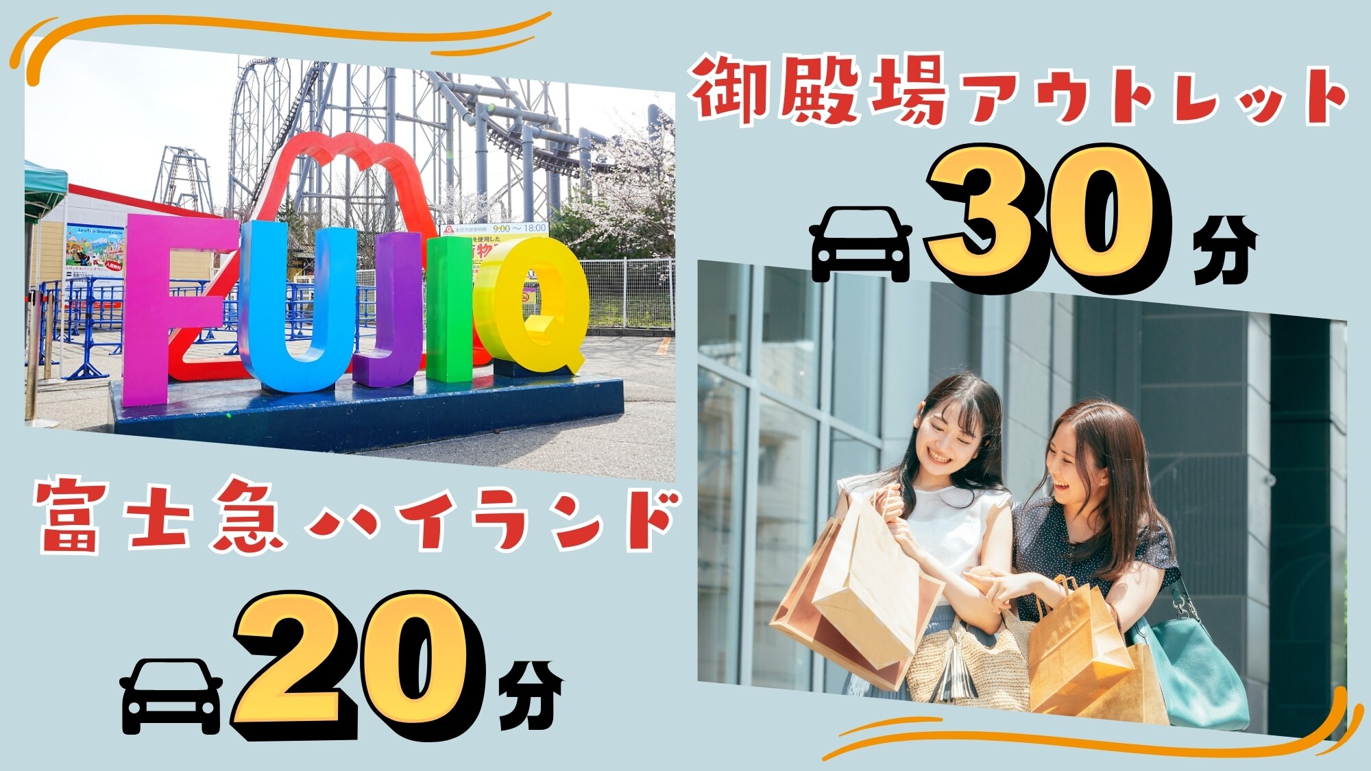 酒店周圍有很多旅遊景點！