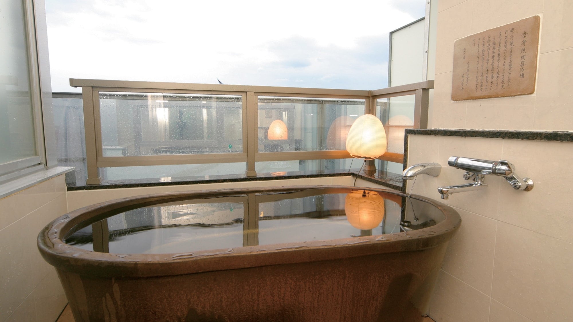[Top floor, with open-air bath, 12 tatami Japanese-style room Shiosai] Enjoy on the top floor! Open-air bath with a view