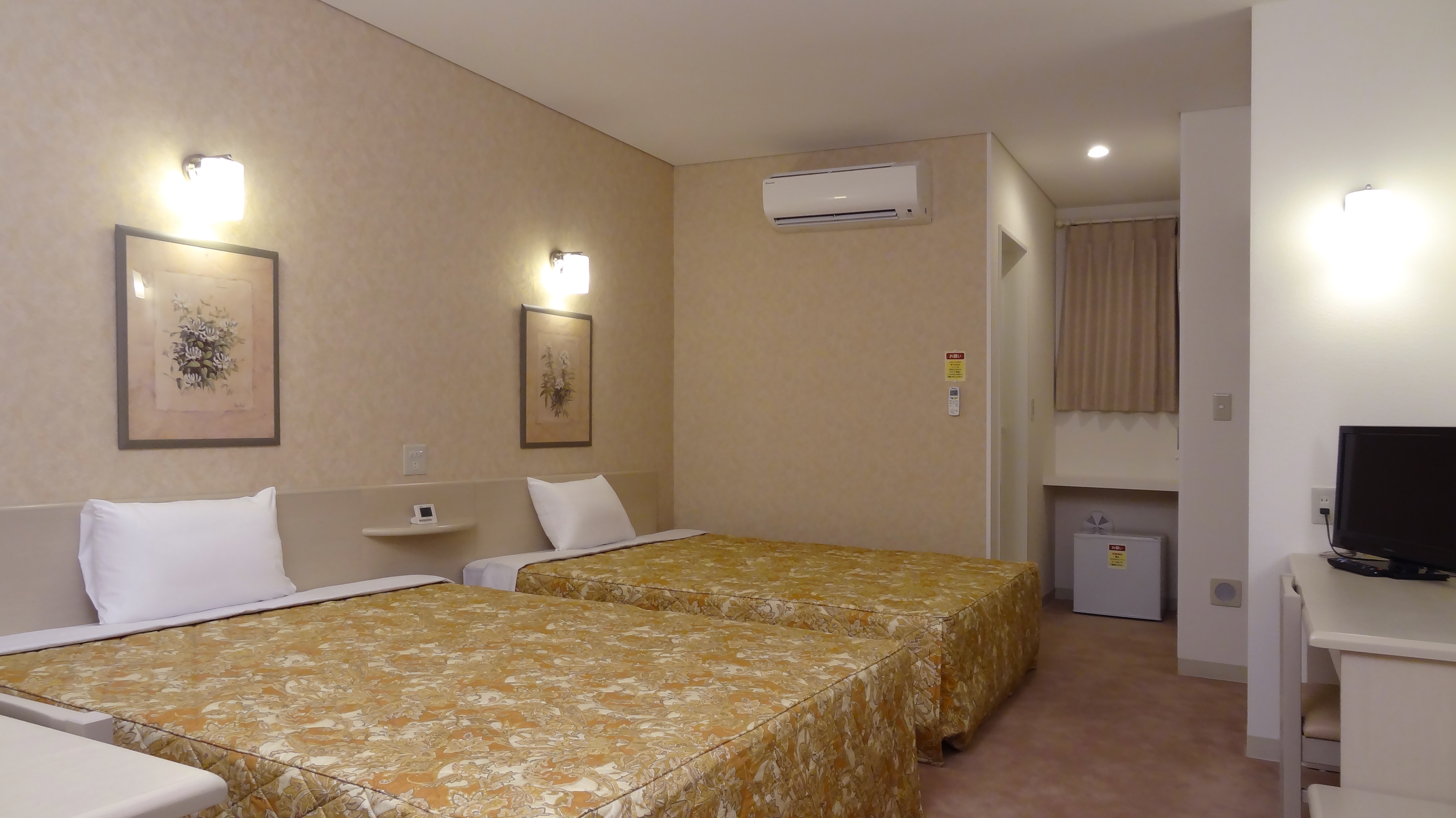Twin Room