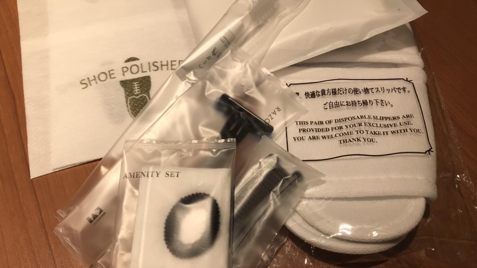 客房設施