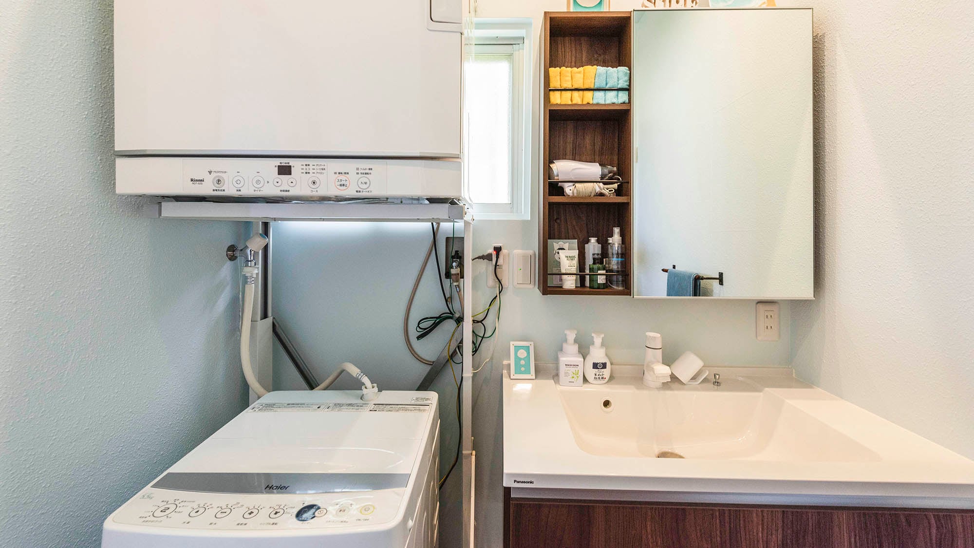 ・【Washing machine】A washing machine that can even dry your belongings, so you can stay for a long time without worrying about your luggage, even if you have small children with you♪