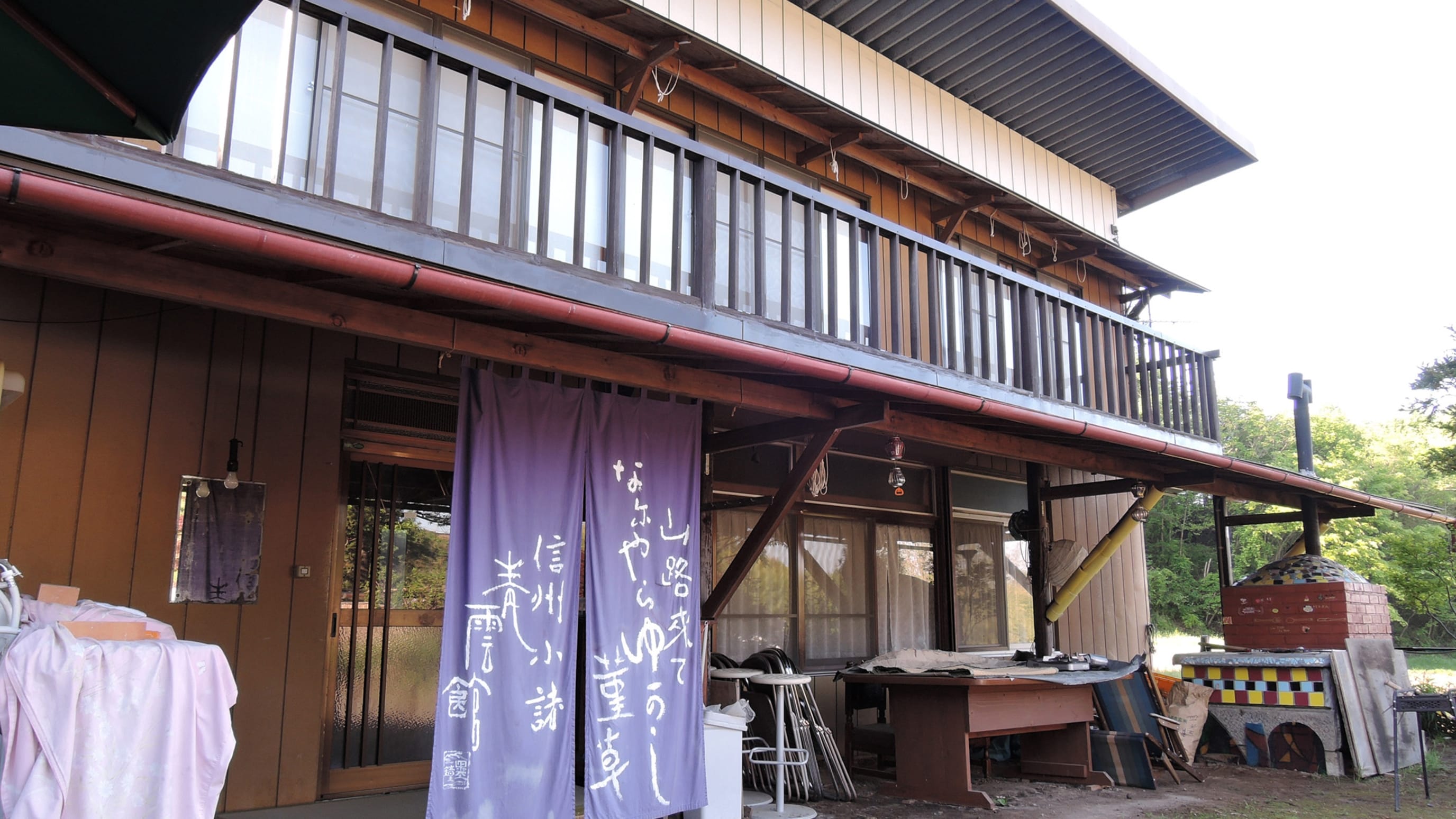 Seiunkan Annex