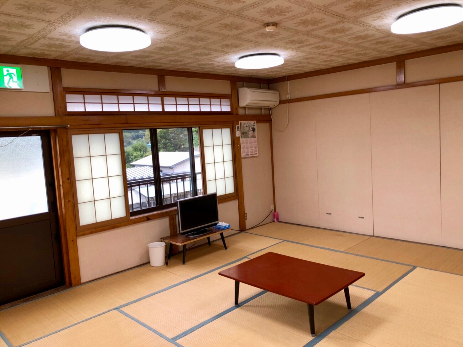 15 tatami mats