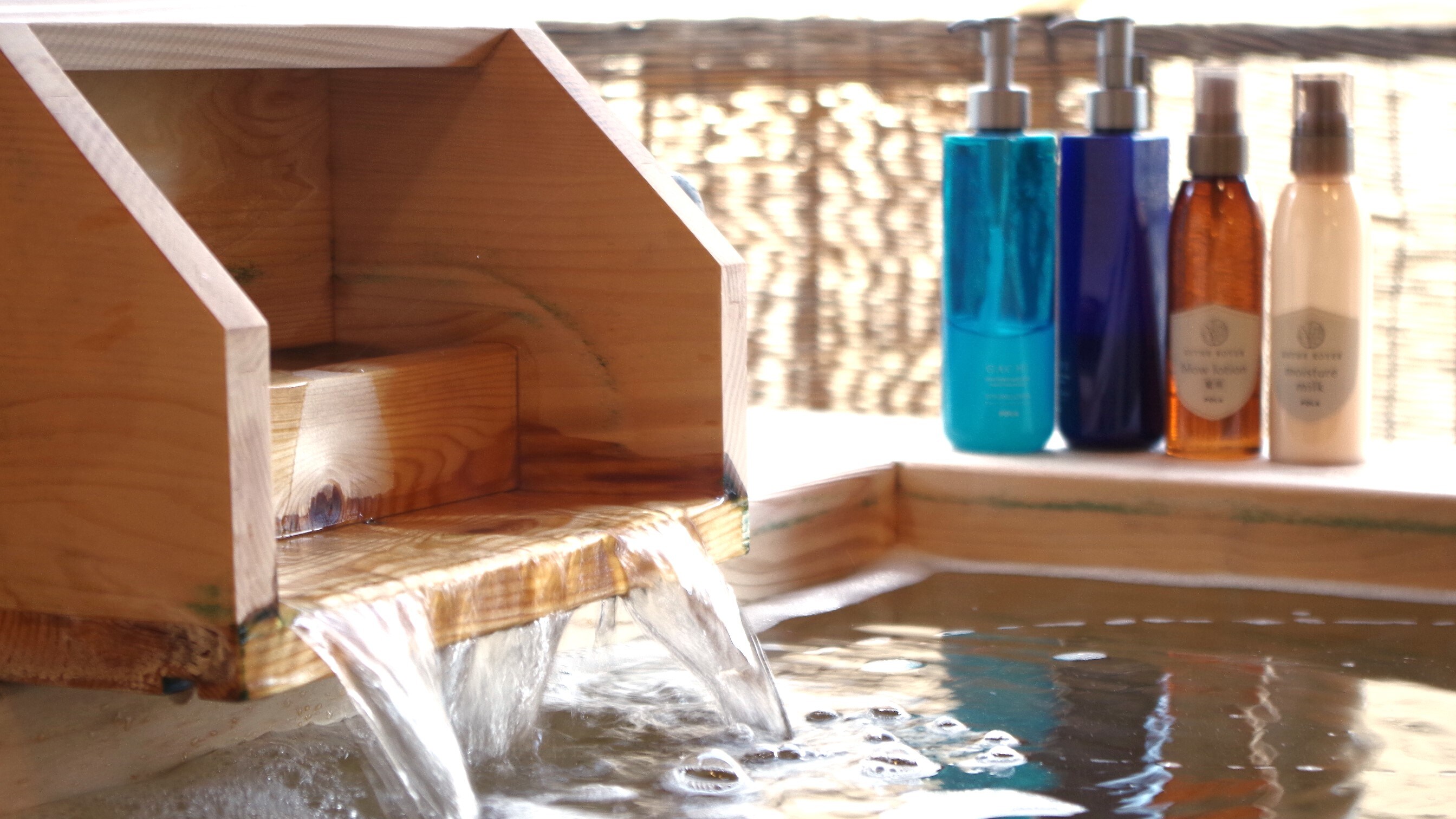 【附露天浴池特別房 秋花/秋櫻】露天浴池及盥洗用品