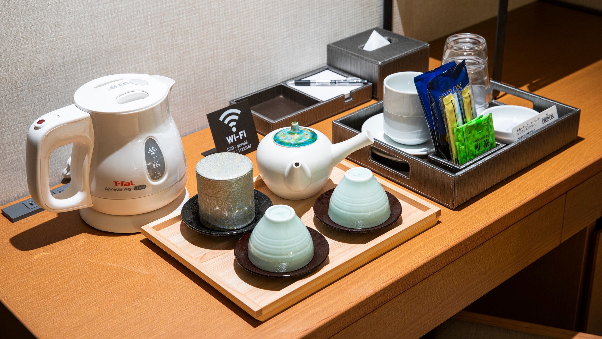 [Guest room amenities]