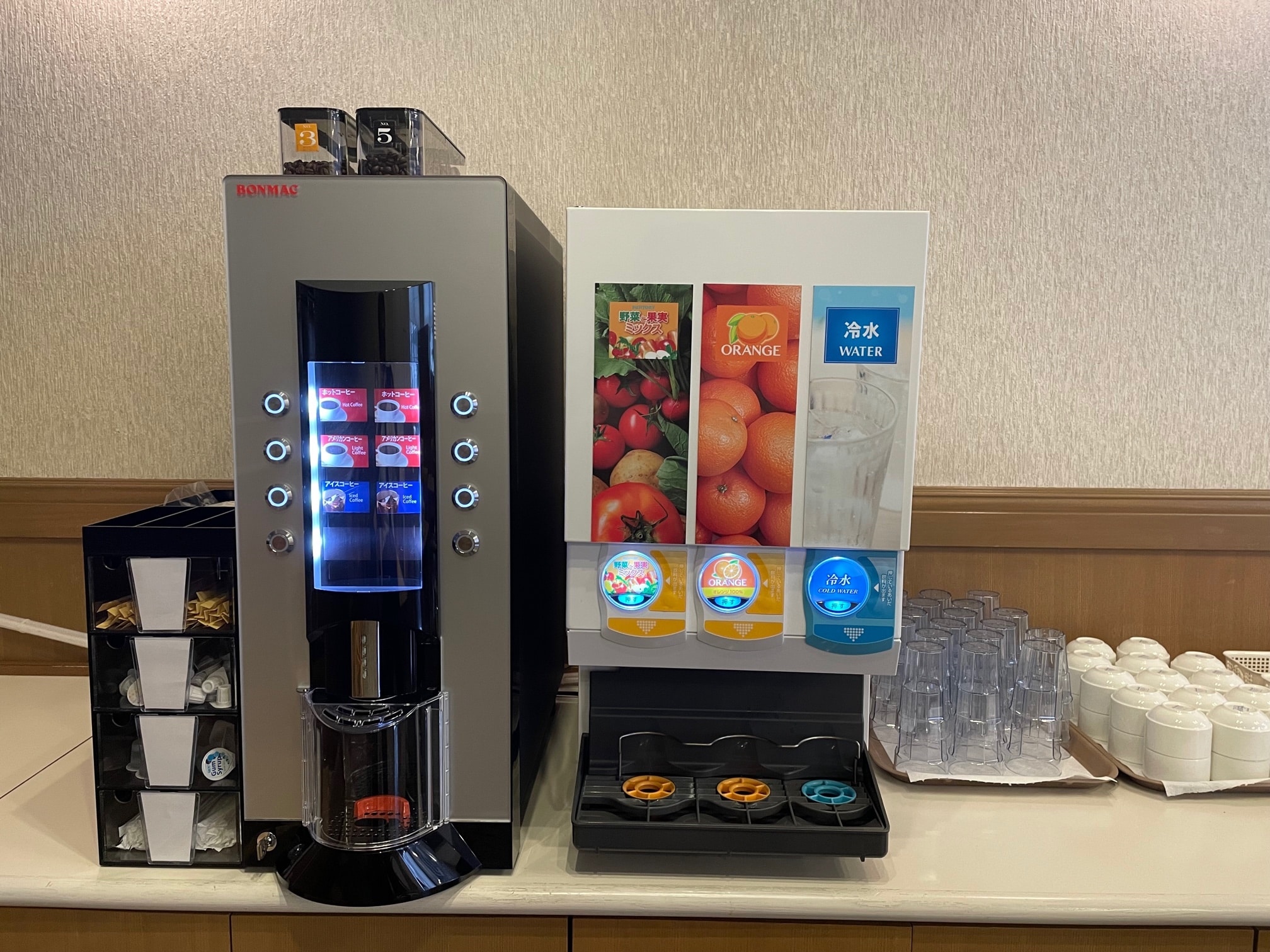 Drink server