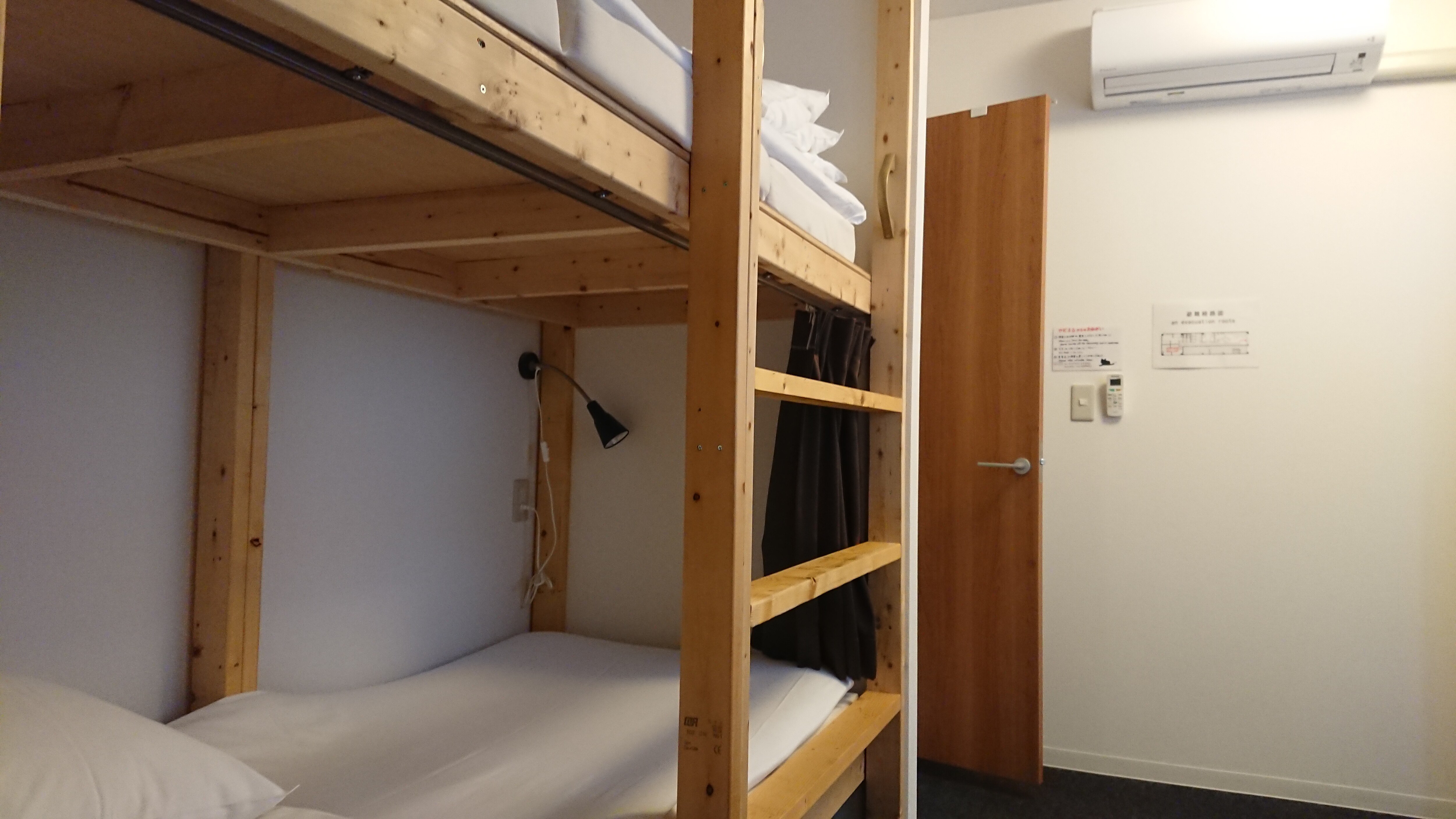 Our proud dormitory room beds②