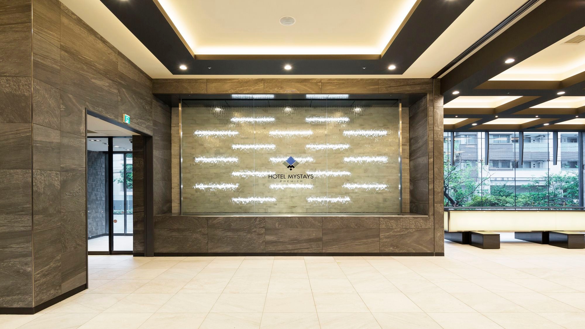 Front lobby