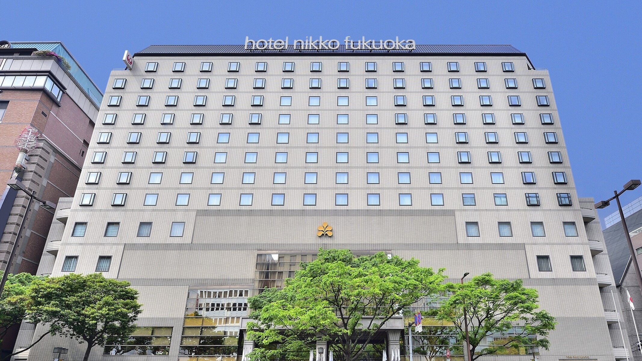 호텔 닛코 후쿠오카 외관