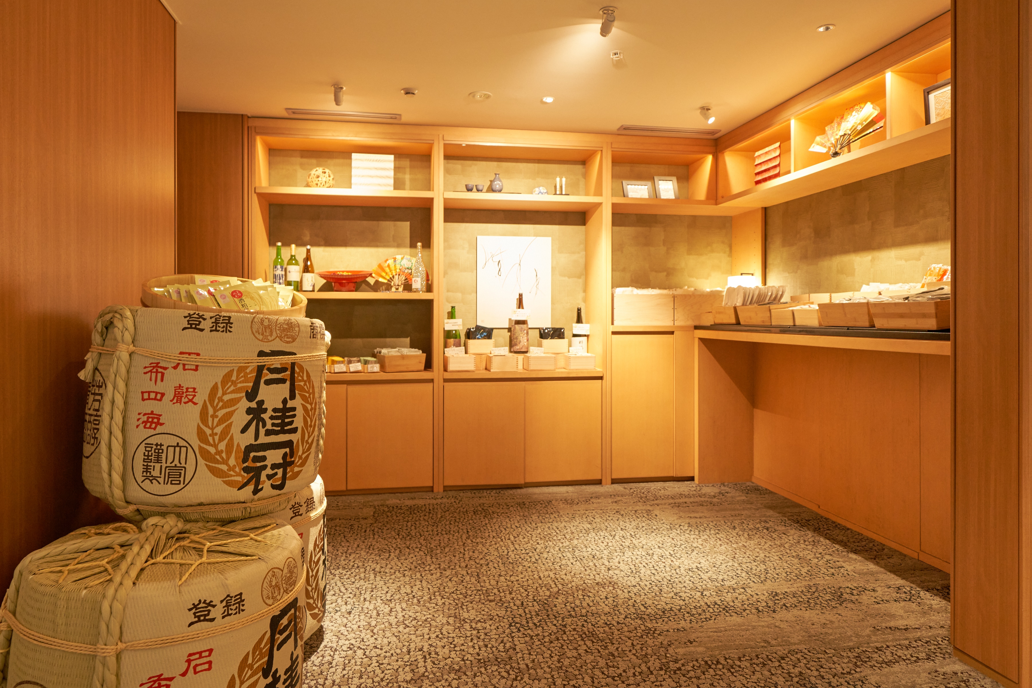 Amenity bar