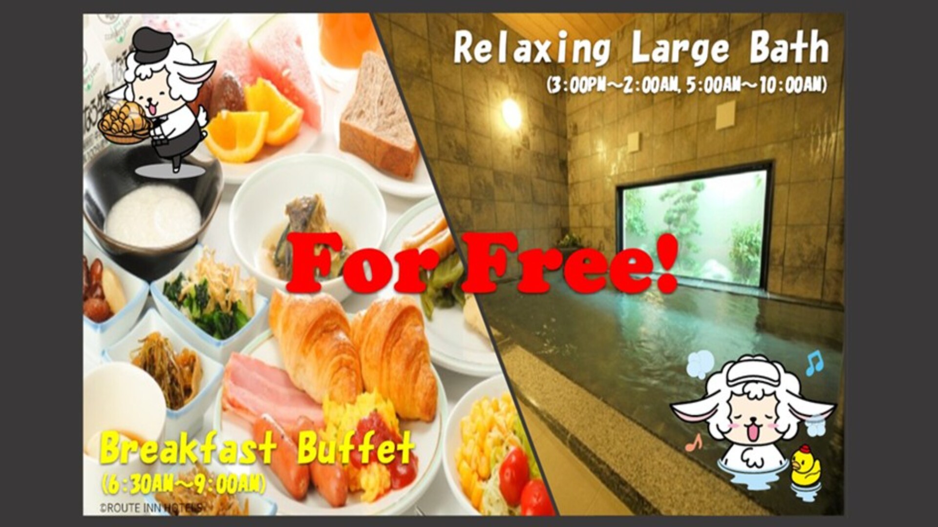 For Free