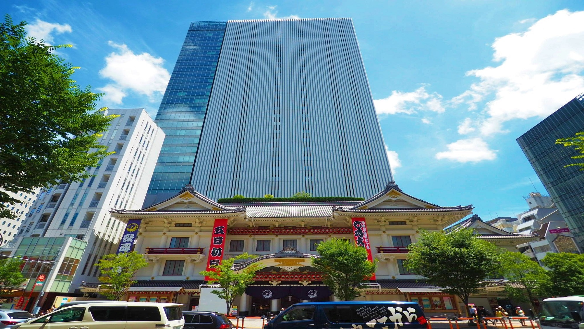 Kabukiza and Kabukiza Tower