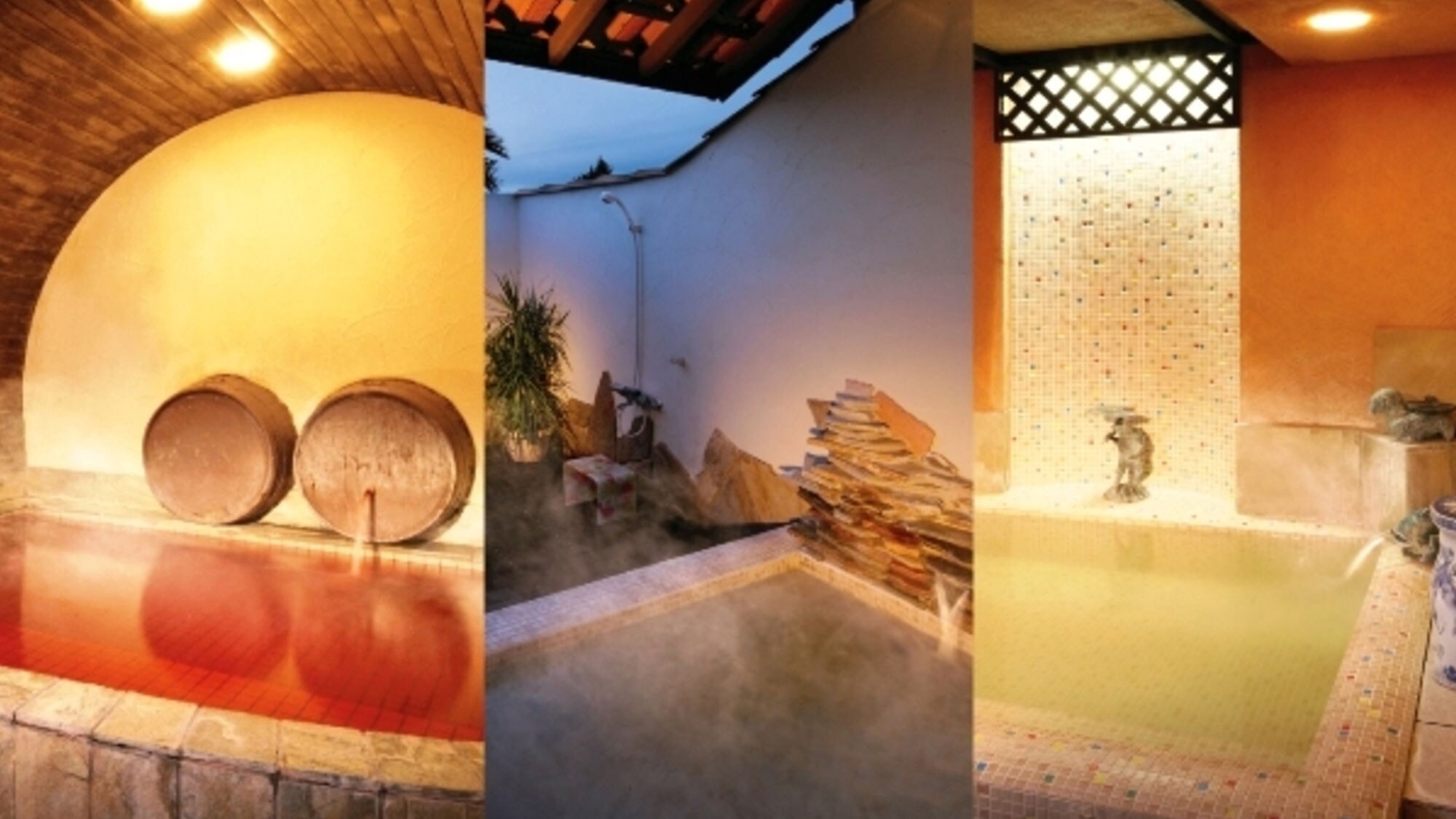 Six private baths available without the need for reservations.
