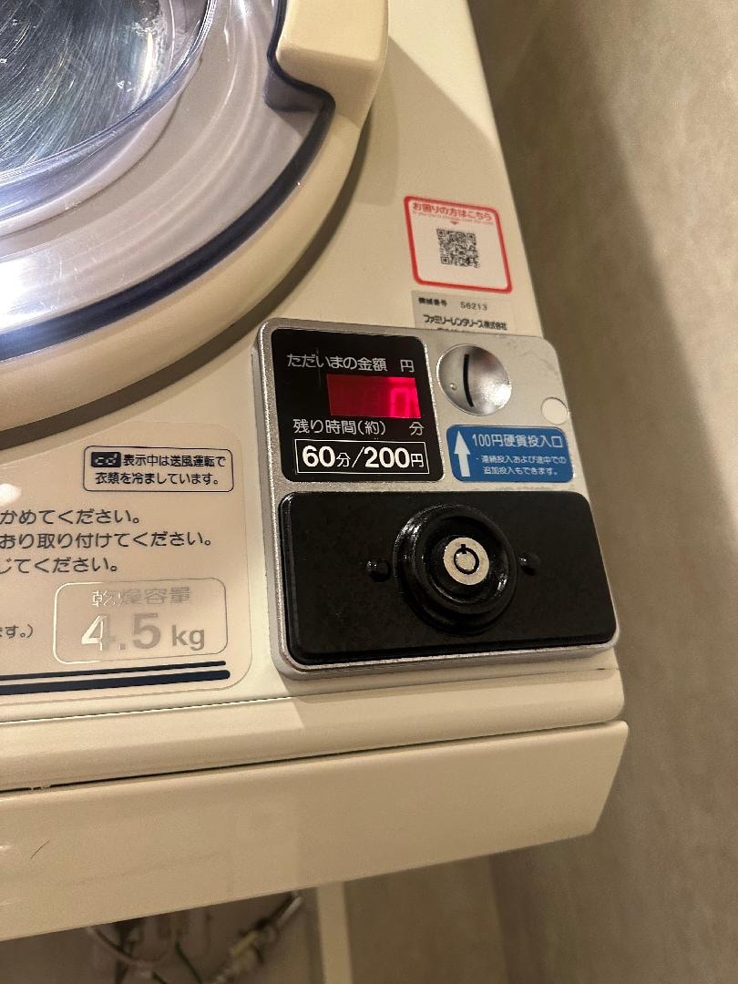 6C14850C-018B-4E0F-9F97-95E1604C4E01.jpeg