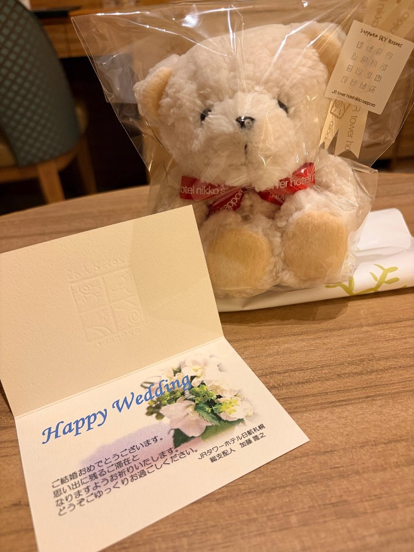 4F77A495-E747-4DAD-A8DB-A6214A38BAC3.jpeg
