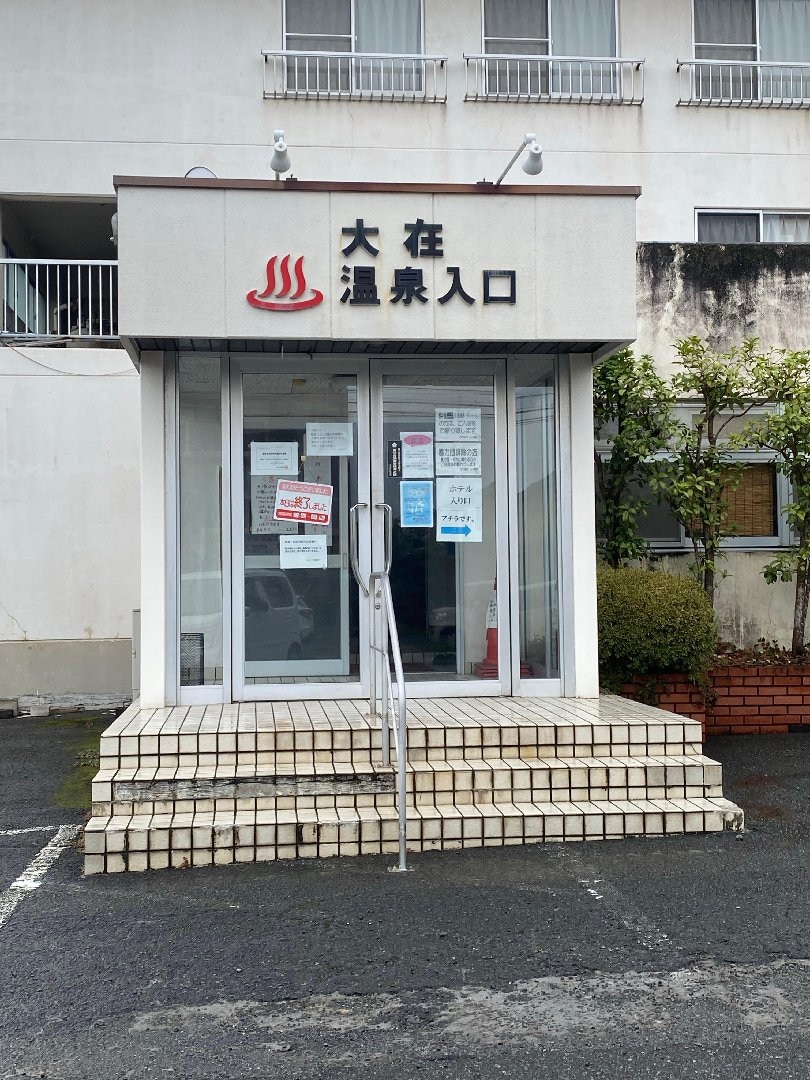 B500A8FB-7CBF-4720-BC4B-3B9F83456180.jpeg