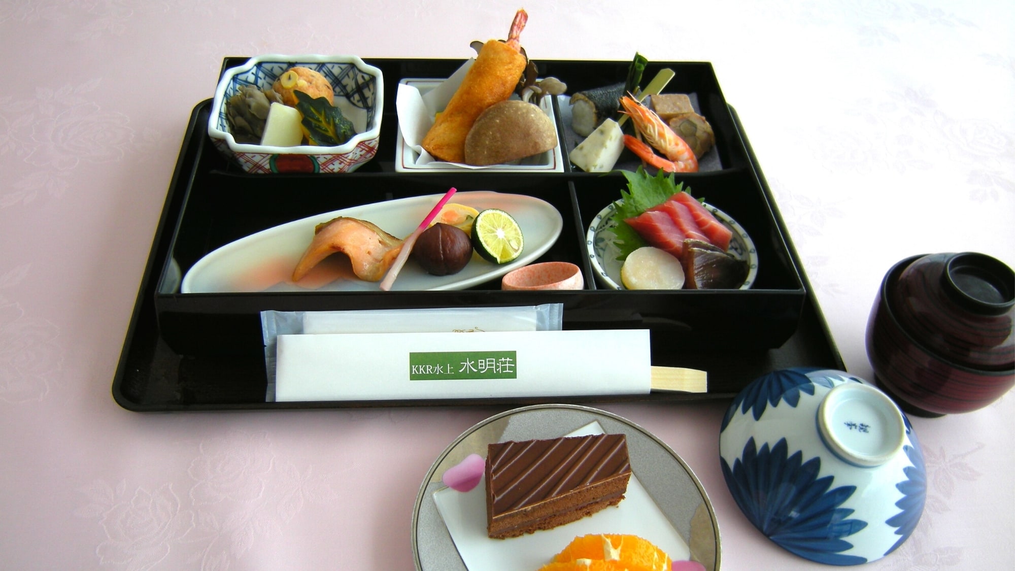 [Mizukami special lunch box]