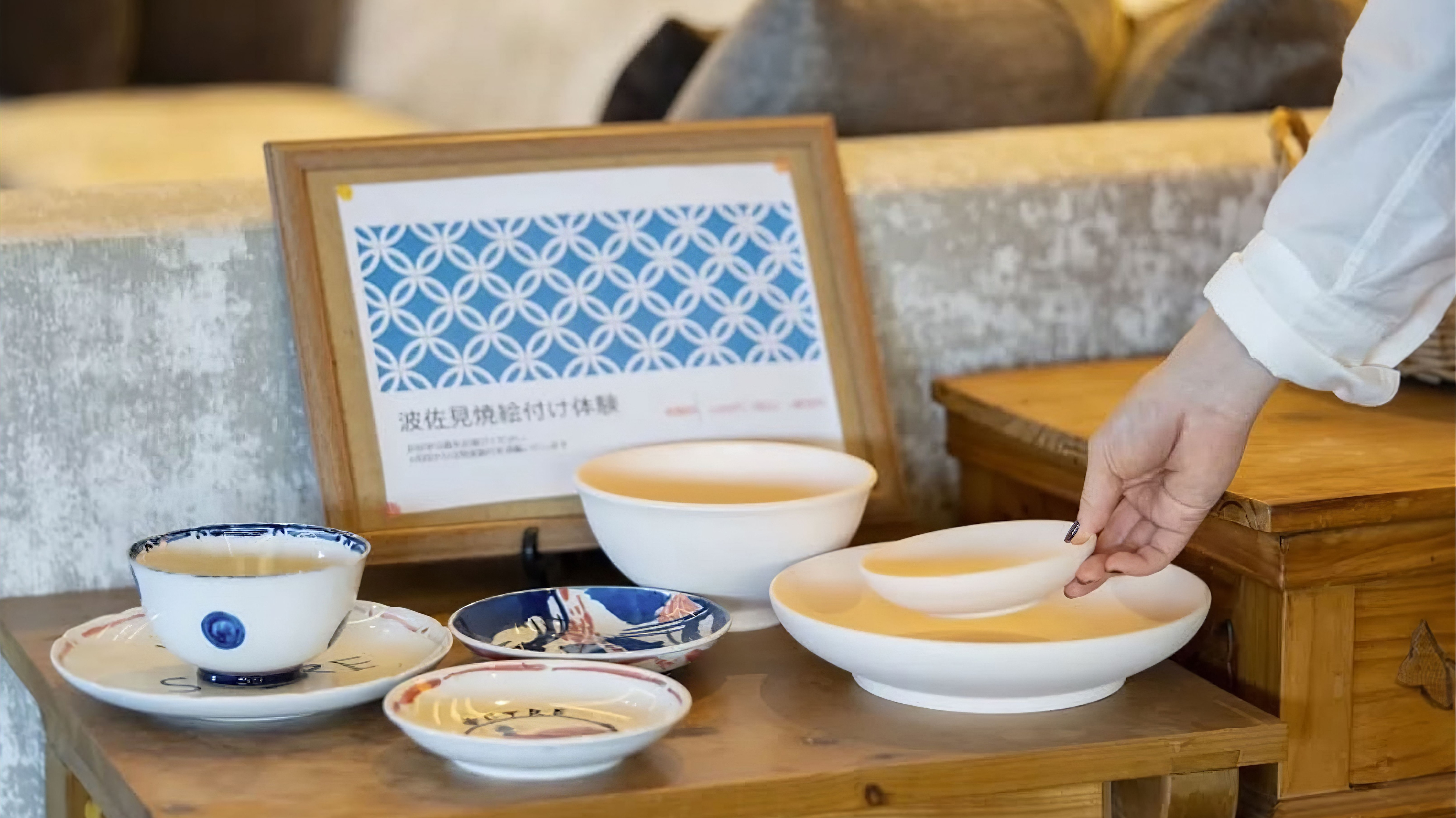 Hasami ware painting experience