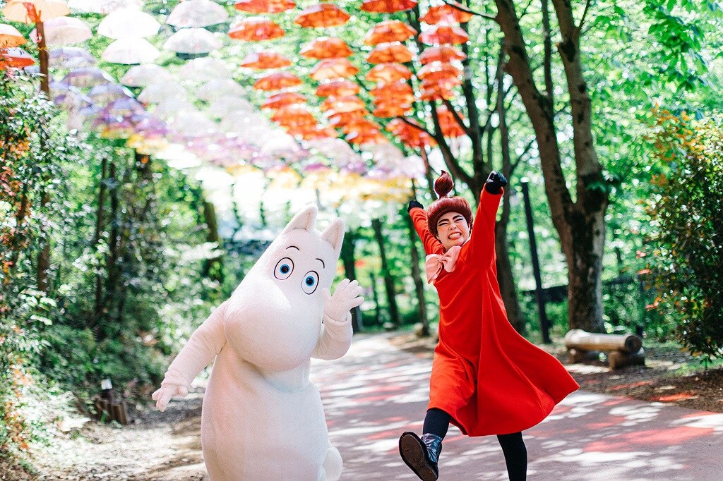 Moomin Valley Park