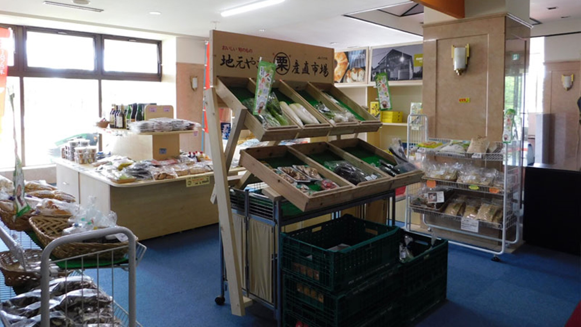 *Shop/We have a wide selection of souvenirs that are local specialties of Kuriyama.