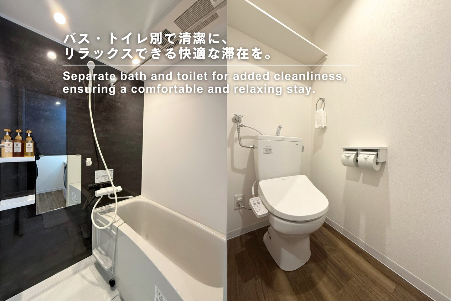Kamar Mandi & Toilet