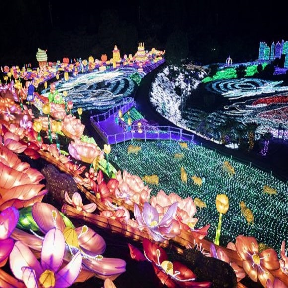 Gran Illumination